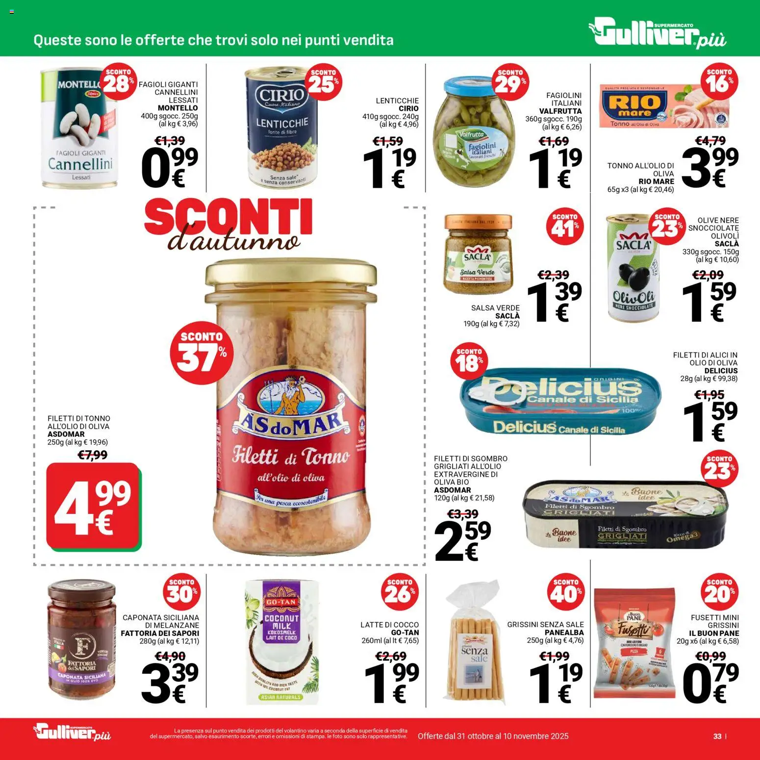 Volantino Gulliver del 31.10.2025 | Pagina: 33 | Prodotti: Fagioli, Salsa, Pesca, Sgombro