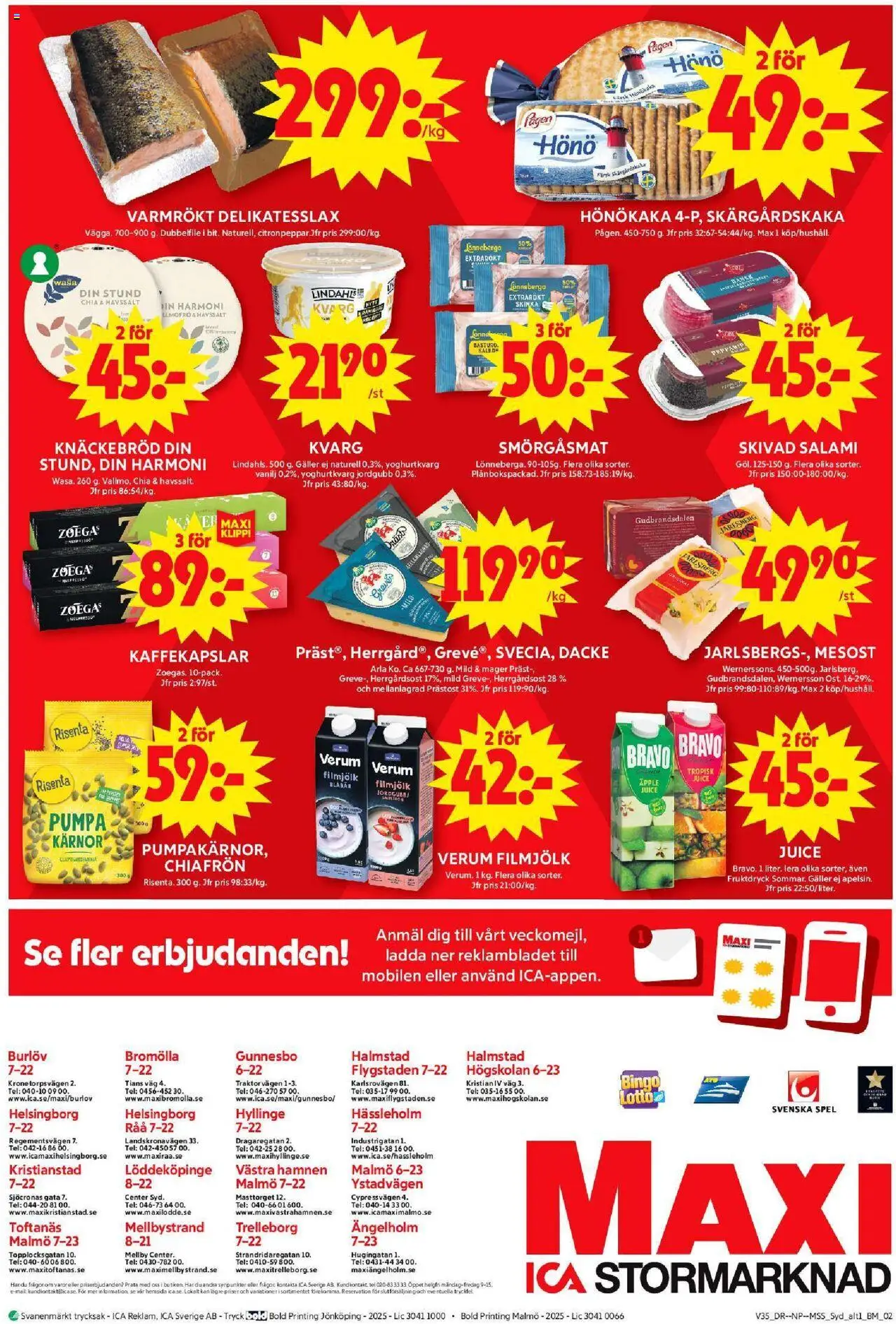 ICA Maxi reklamblad aktuell från 25.08.2025 | Sida: 16 | Produkter: Hönökaka, Galler, Kaffekapslar, Skinka