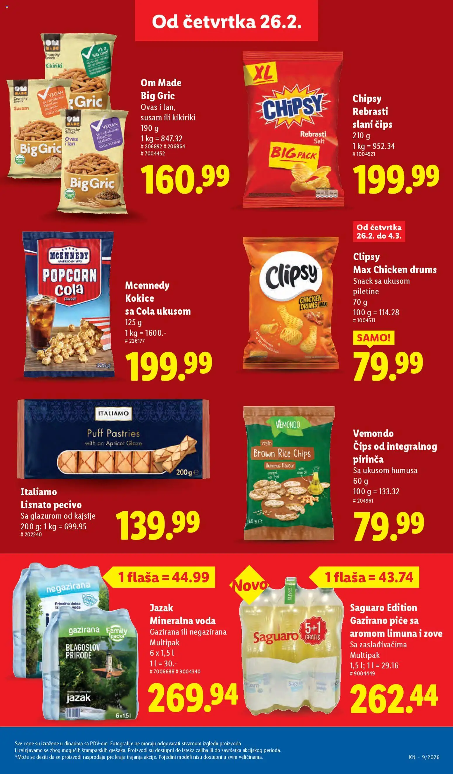 Lidl katalog - važi od 26.02.2026 | Strana: 31 | Proizvode: Liker, Crveno vino, Pica, Roze vino