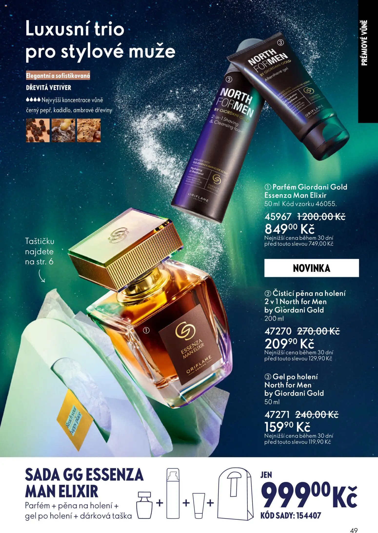 Oriflame katalog č.17/2025 od 03.12.2025 | Strana: 49