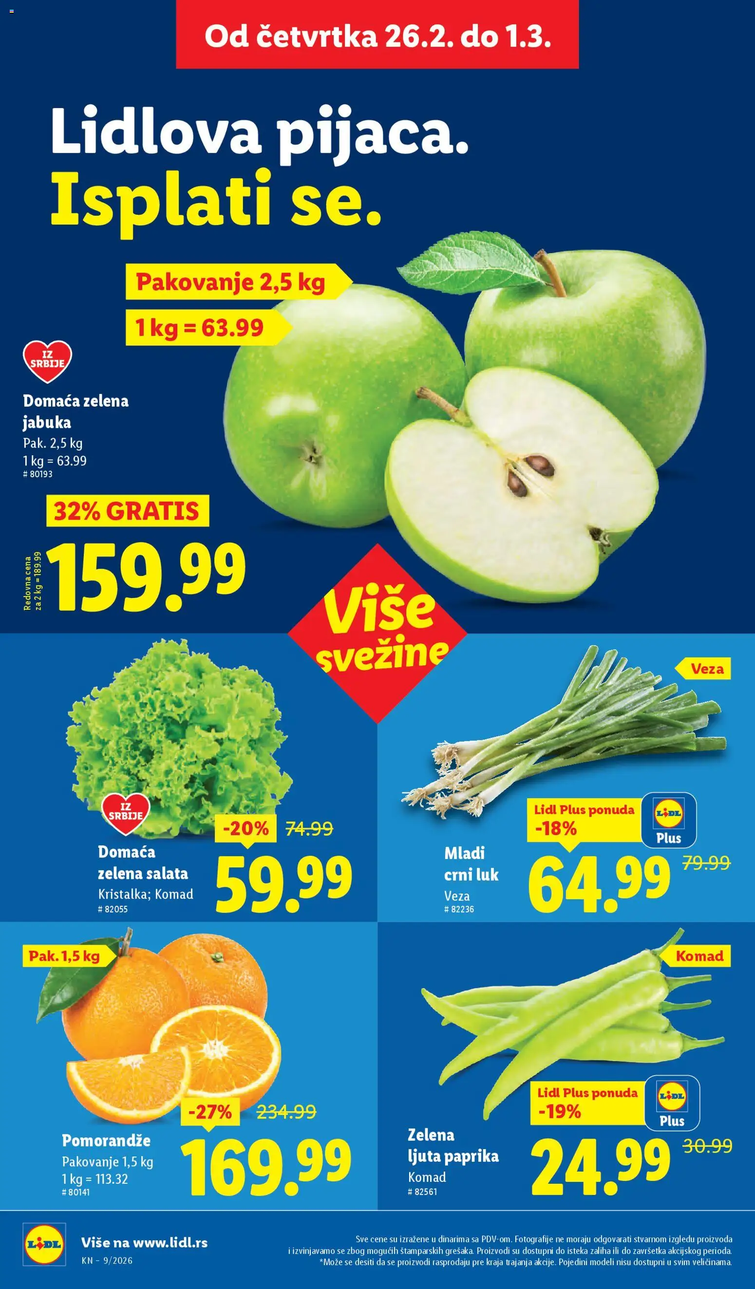Lidl katalog - važi od 26.02.2026 | Strana: 14 | Proizvode: Salata, Paprika, Crni luk, Pakovanje