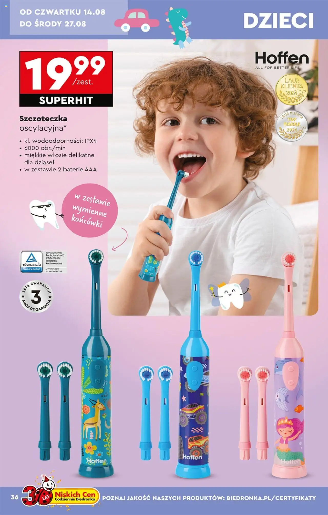 Biedronka gazetka - Hity i inspiracje od 11.08.2025 | Strona: 40 | Produkty: Baterie