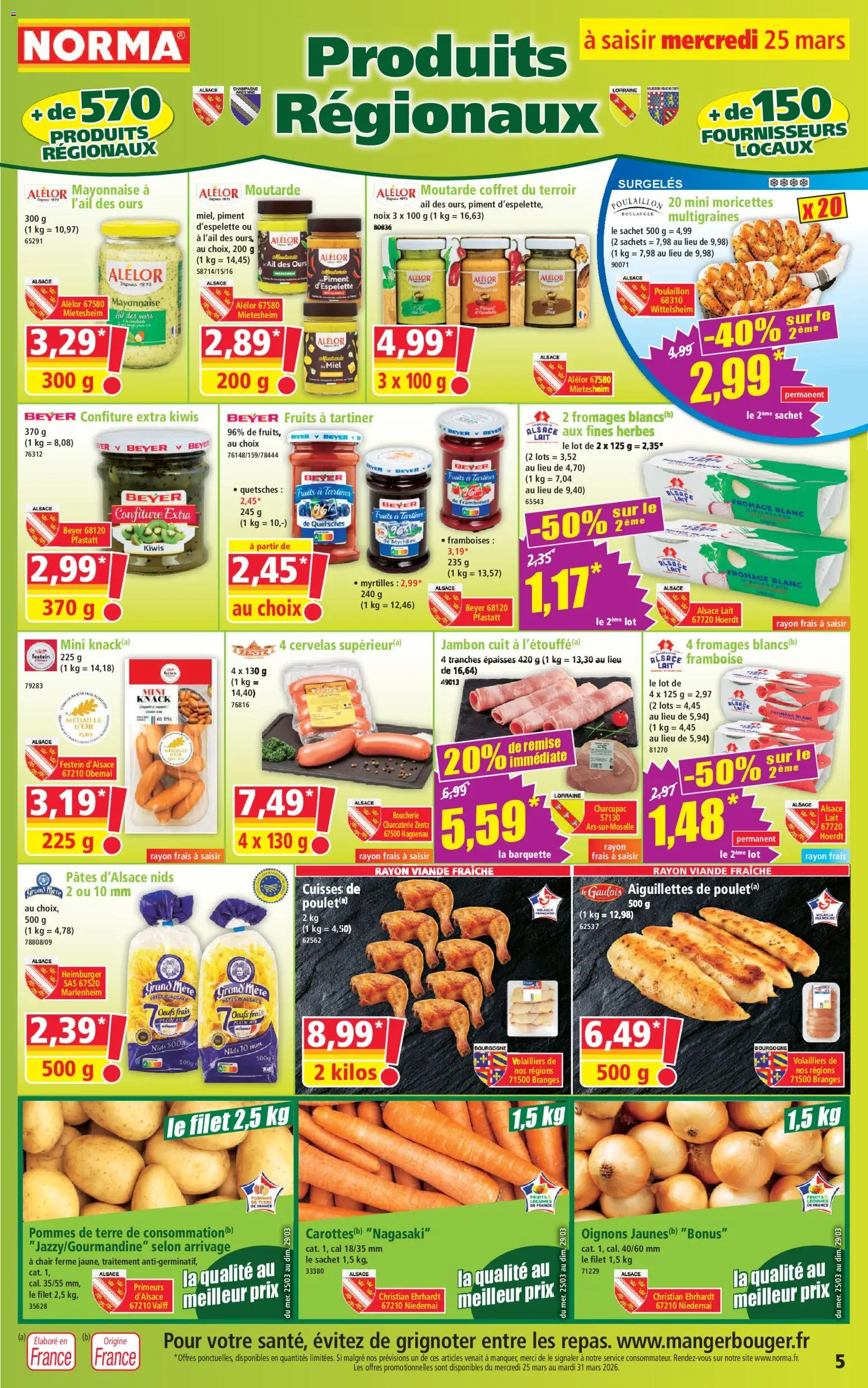 {H1} | Page: 5 | Produits: Mayonnaise, Fromage blanc, Jambon, Viande