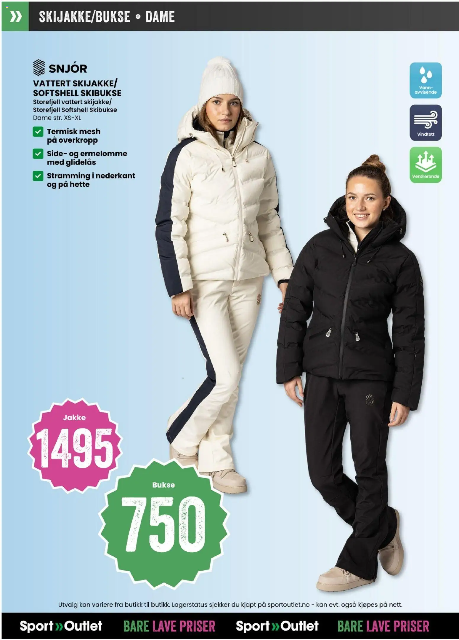 {H1} | Side: 32 | Produkter: Jakke, Mesh, Вермішель