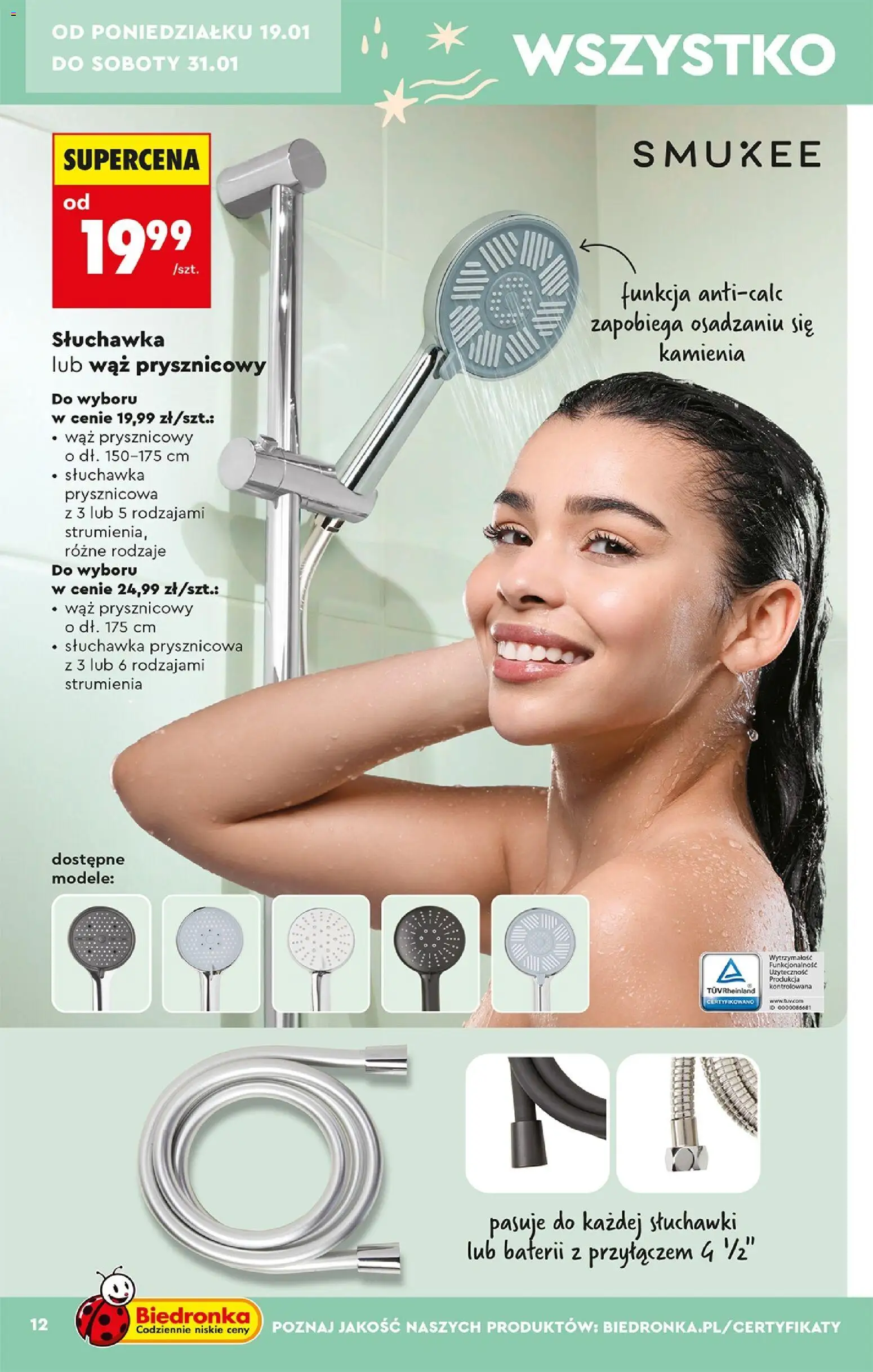 Biedronka gazetka - Hity i inspiracje od 17.01.2026 | Strona: 14 | Produkty: Szczotka