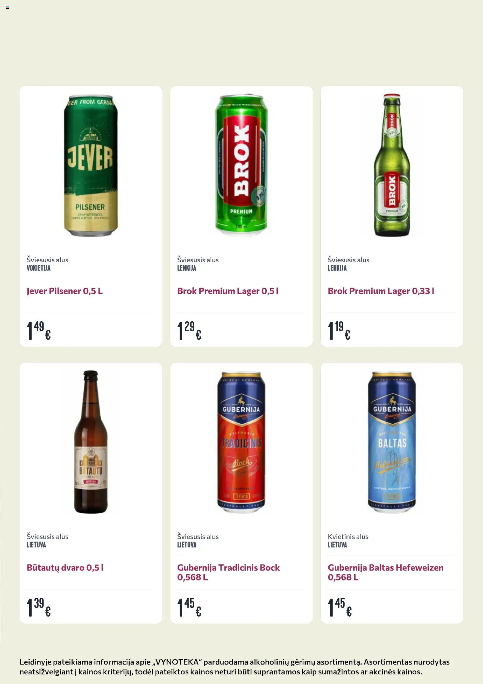 VYNOTEKA akcijos nuo 01.12.2025 | Puslapis: 25