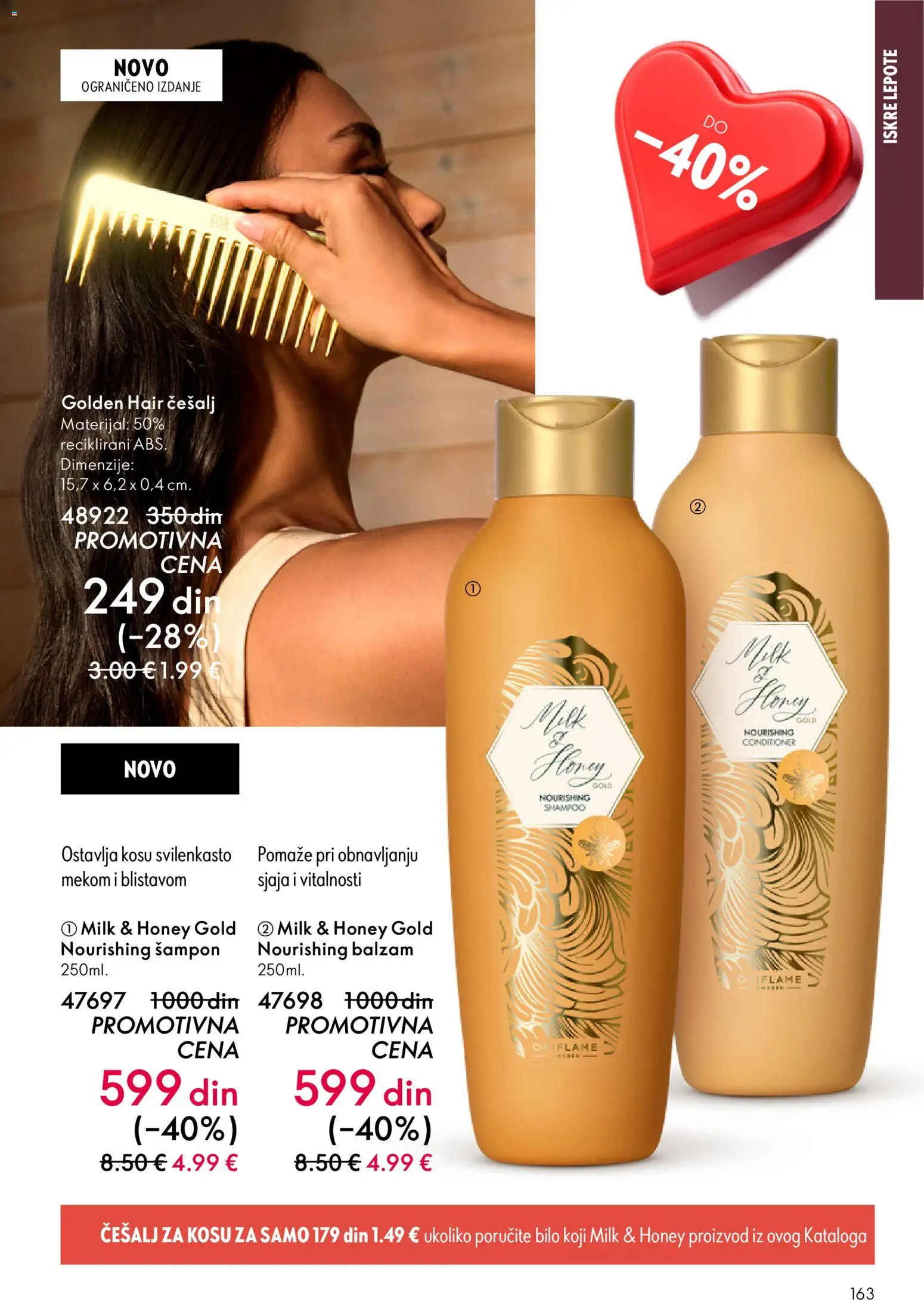 Oriflame katalog - važi od 28.01.2026 | Strana: 163 | Proizvode: Šampon, Balzam