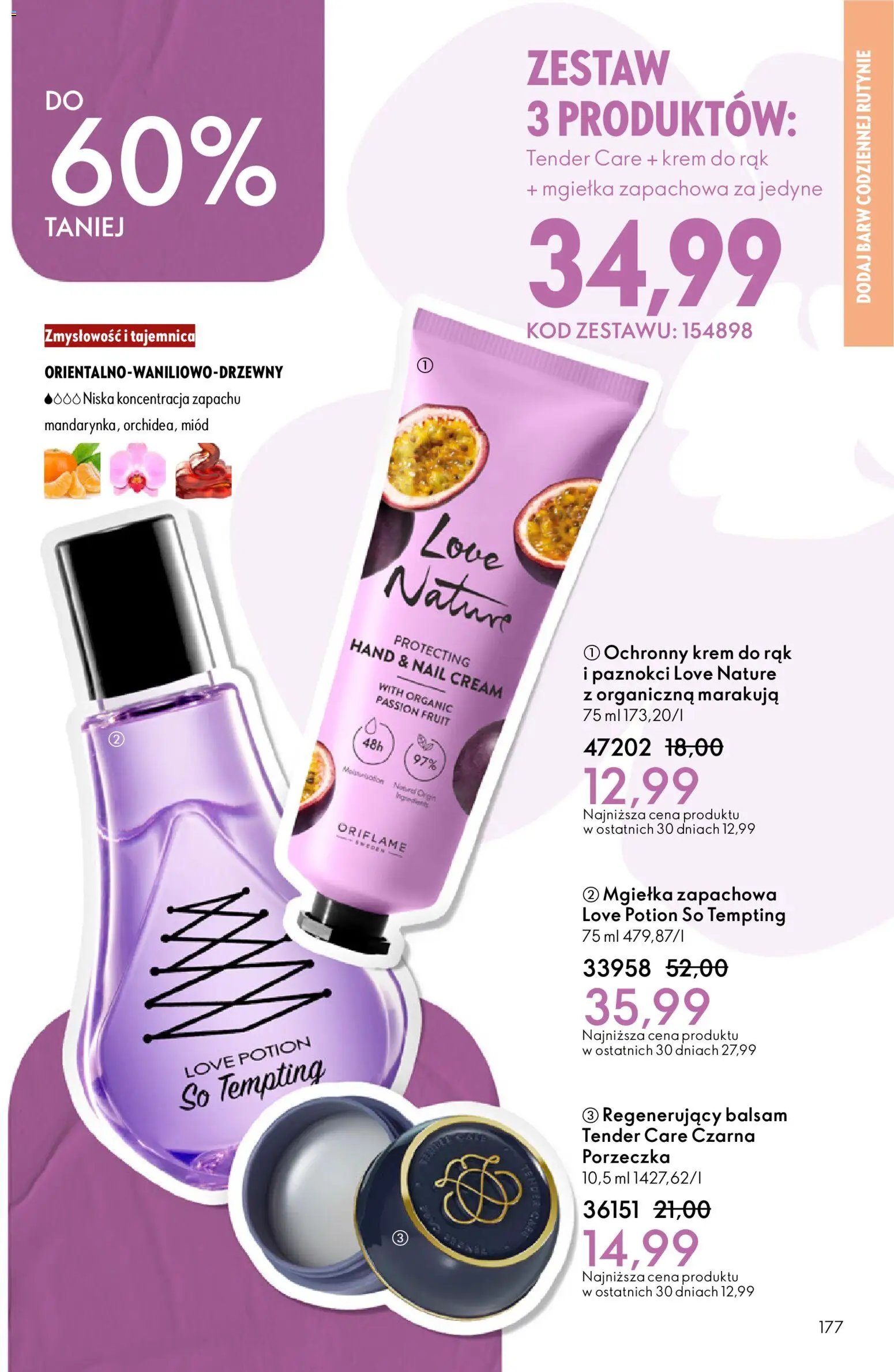 Oriflame Katalog 3 2026 od 11.02.2026 | Strona: 177 | Produkty: Miód, Porzeczka, Krem do rąk, Krem