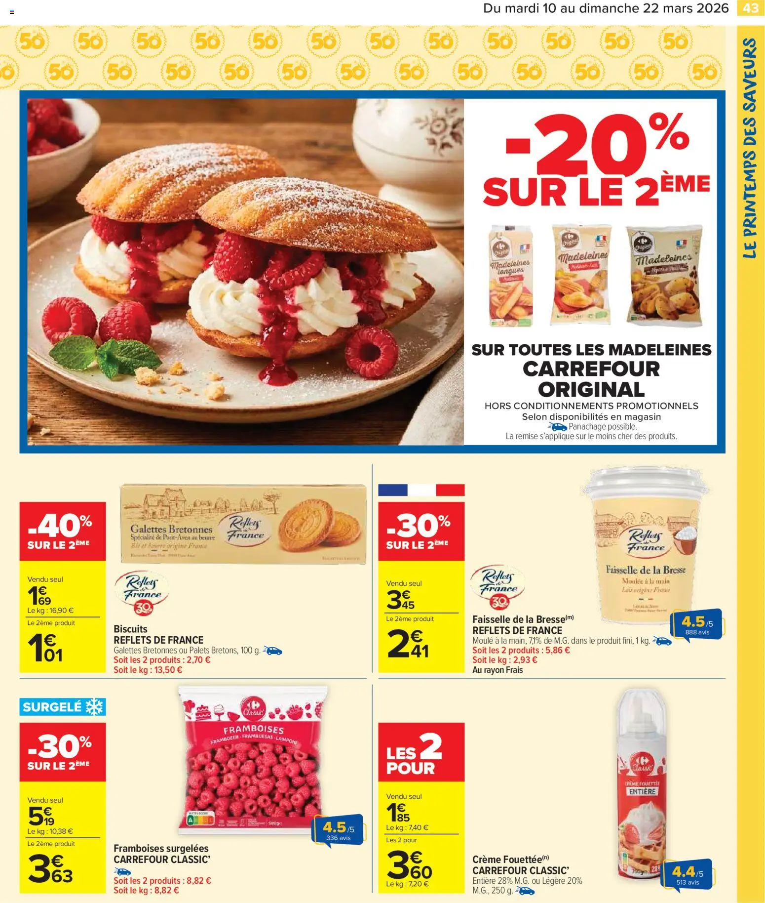 {H1} | Page: 45 | Produits: Lait, Crème fouettée, Crème, Biscuits