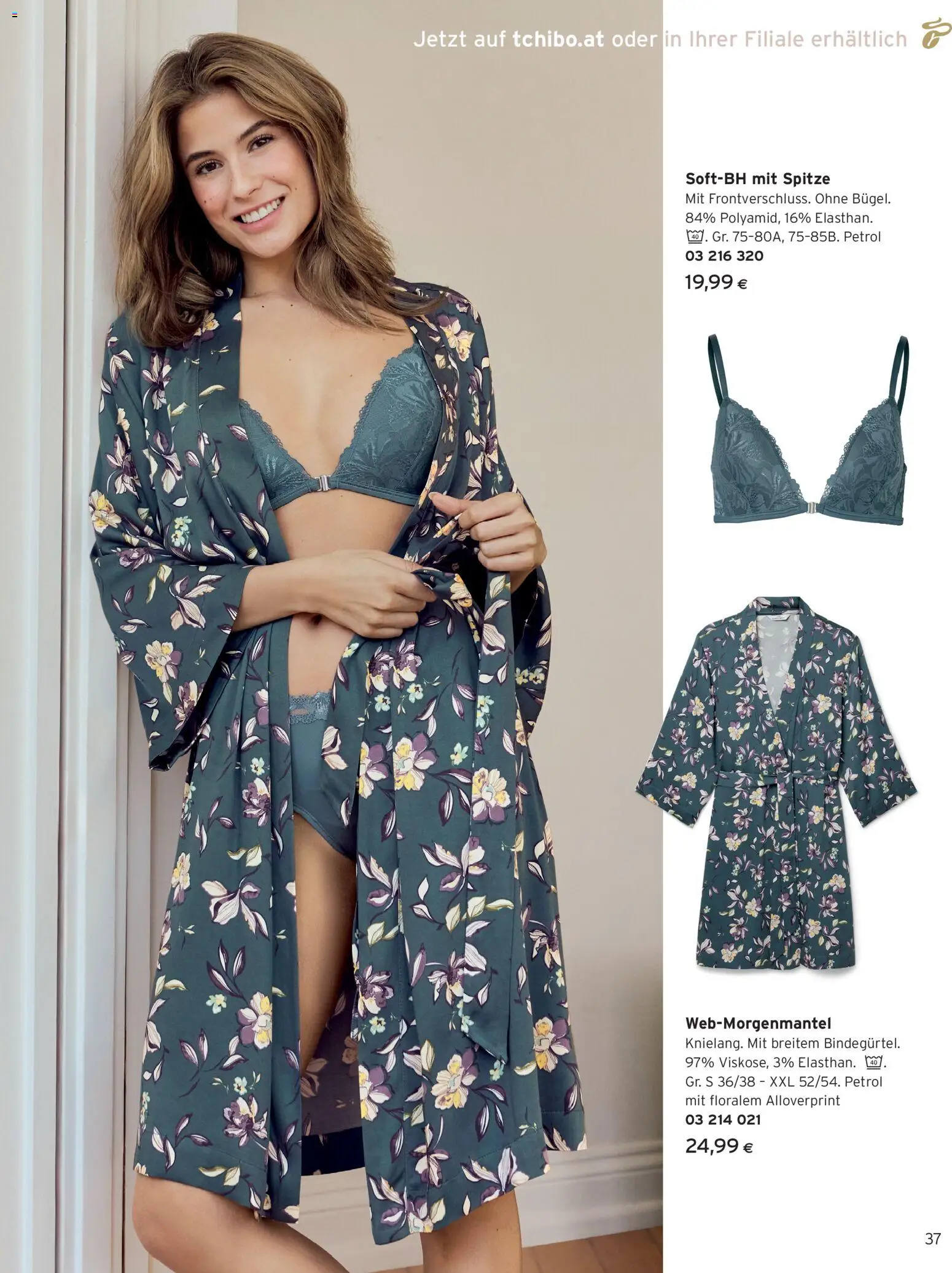 Tchibo Eduscho - Katalog Frühling 2026 gültig ab 23.03.2026 | Seite: 37