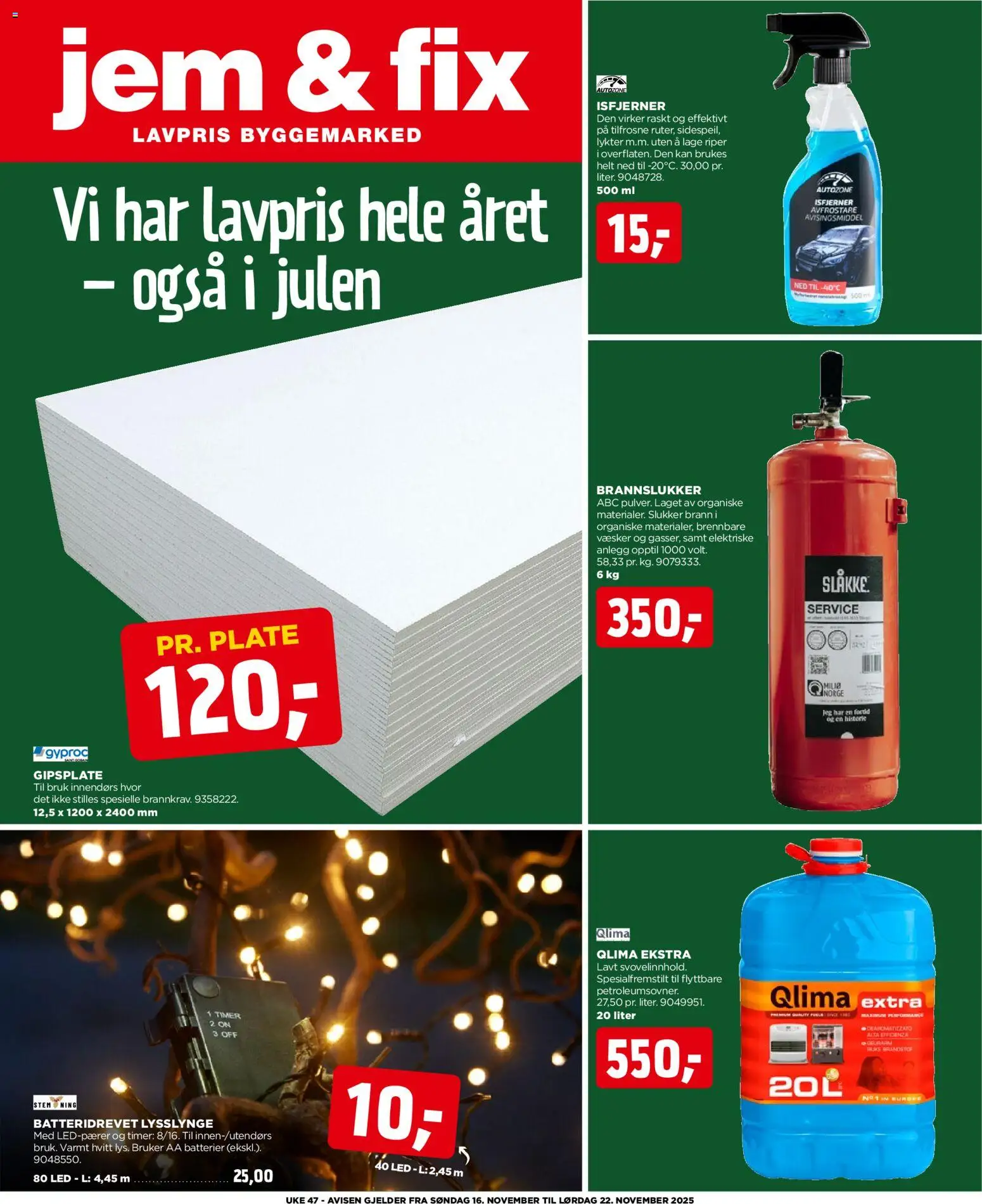 {H1} | Side: 1 | Produkter: Сантехнічне кріплення, Plate, Суміш дитяча