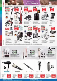 Преглед на Технополис брошура - Офертите са валидни от 11.12.2025 | Страница: 13