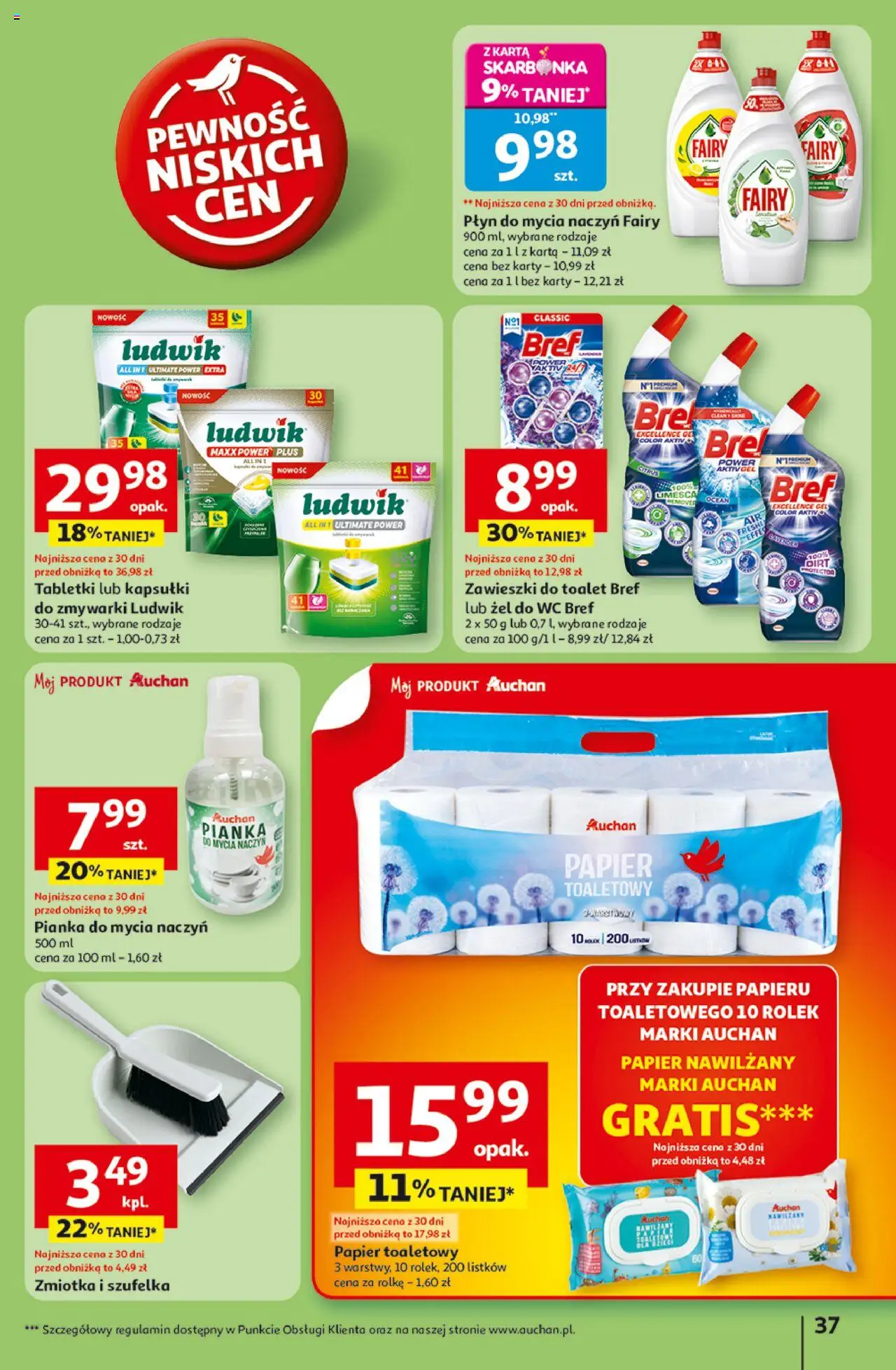 Auchan Gazetka - Pewność niskich cen Hipermarket od 07.08.2025 | Strona: 37 | Produkty: Karta, Papier toaletowy, Fairy, Płyn do mycia naczyń