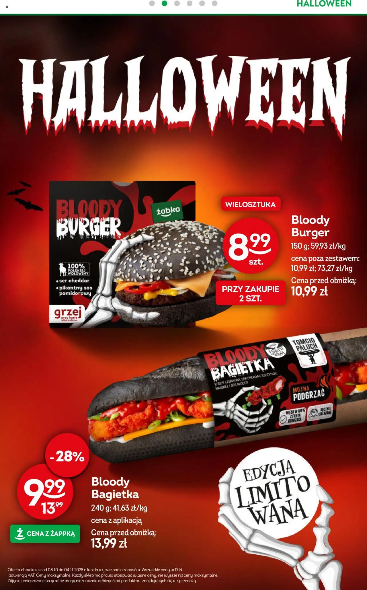 Żabka Gazetka od 08.10.2025 | Strona: 17 | Produkty: Ser, Cheddar, Majonez, Sos