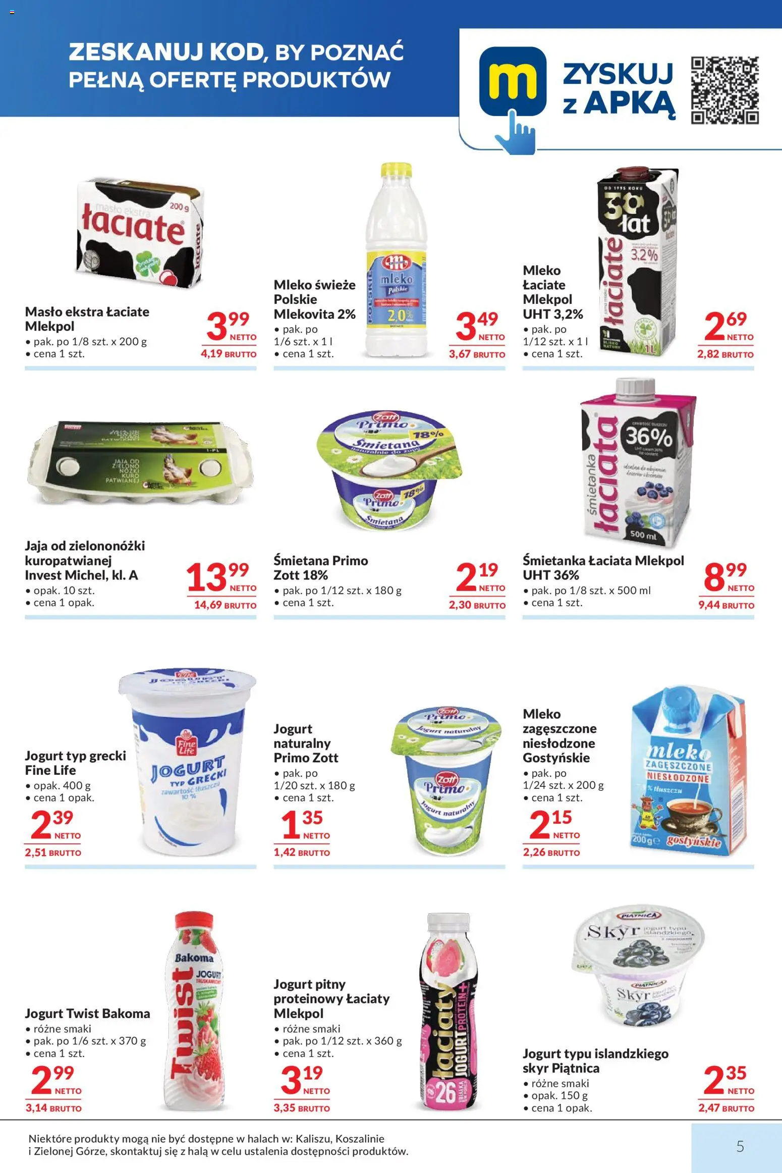 Makro Gazetka od 17.02.2026 | Strona: 5 | Produkty: Jogurt pitny, Skyr piątnica, Masło, Śmietana