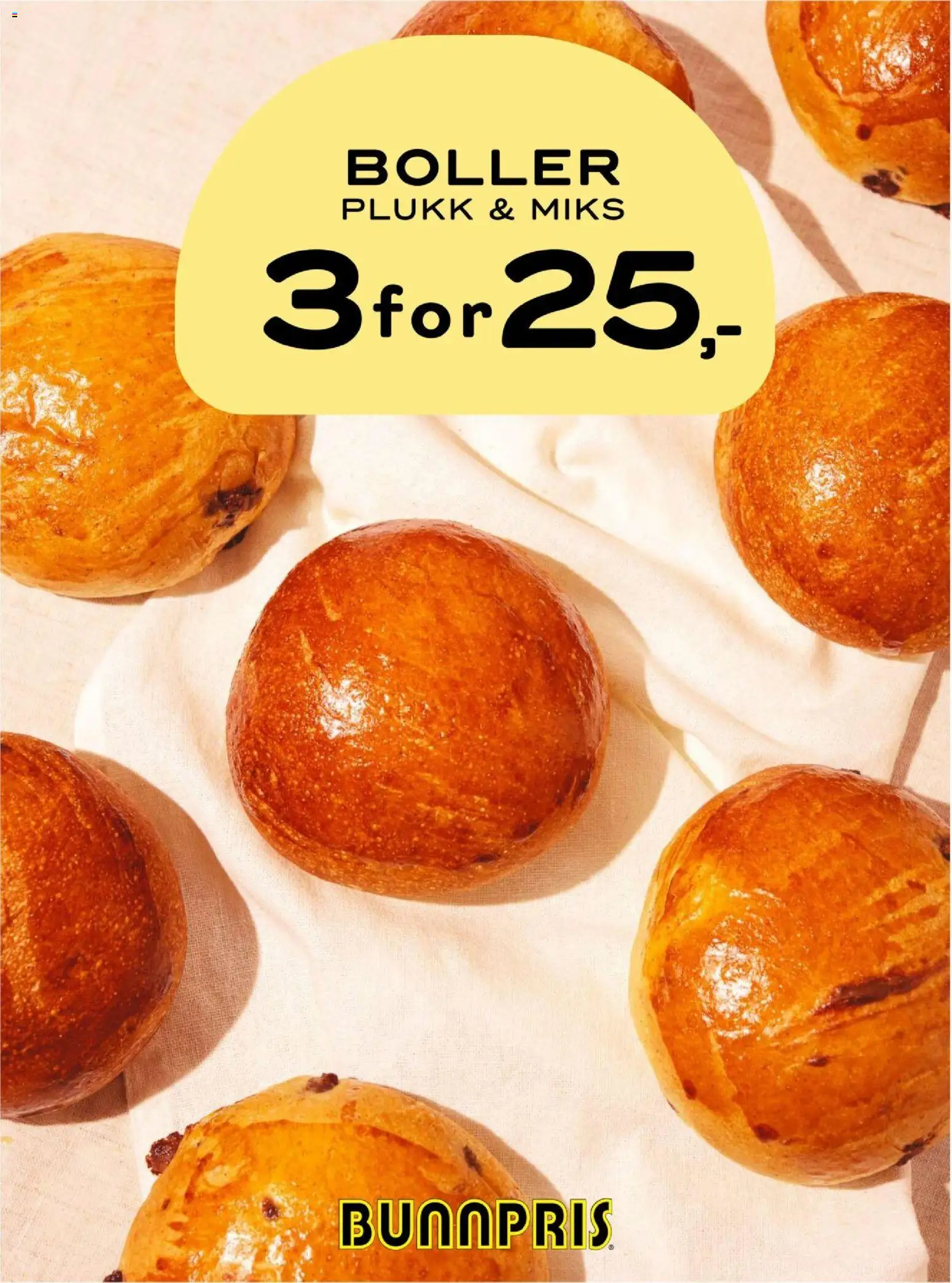 {H1} | Side: 1 | Produkter: Смарт-годинник