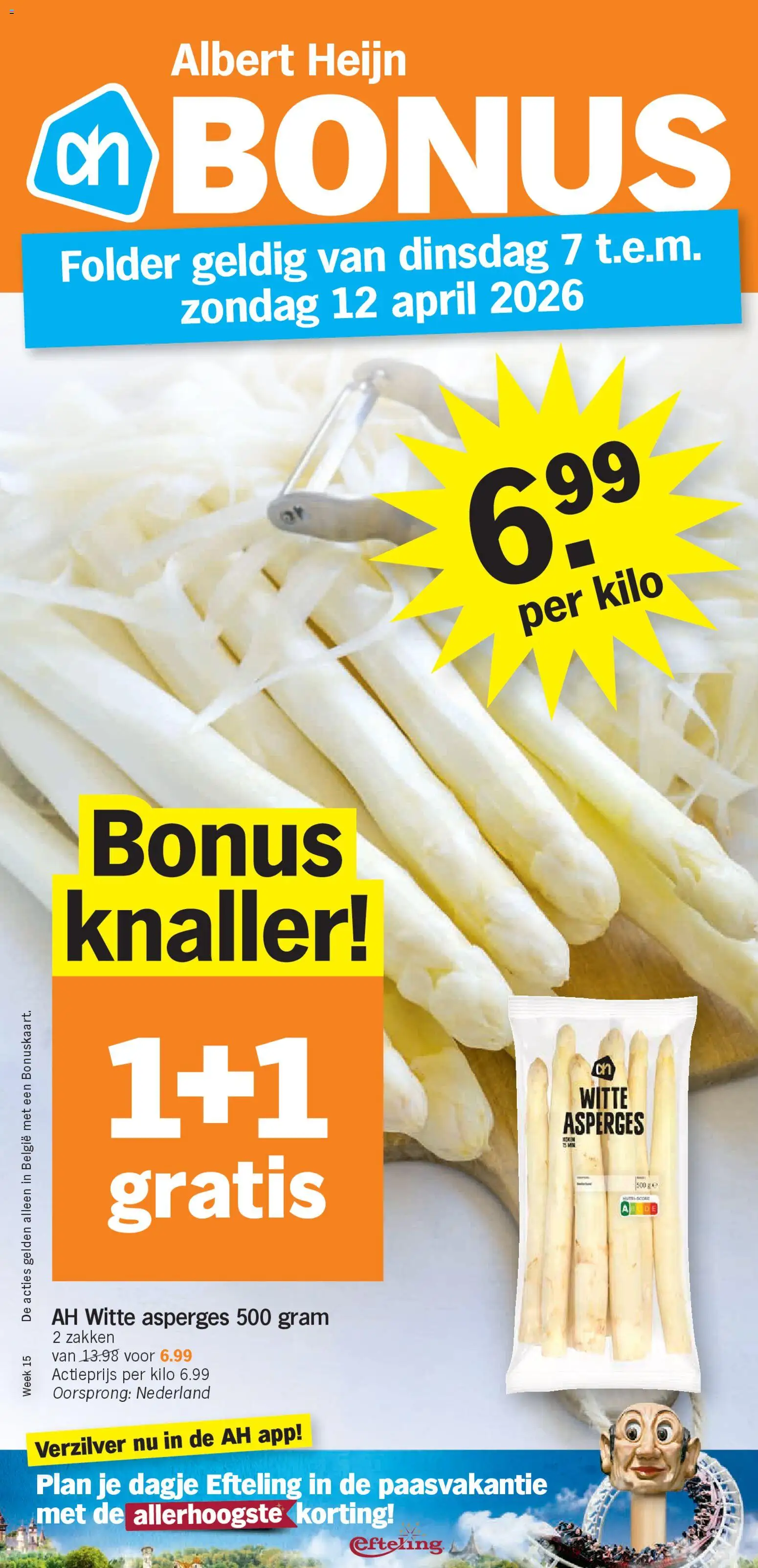 {H1} | Pagina: 1 | Producten: Asperges