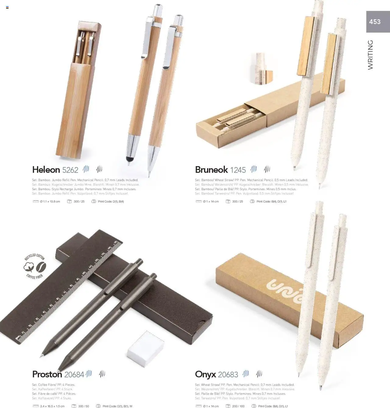 Sapo Giveaways Catalogue – σε ισχύ από 01.01.2025 | Σελίδα: 455