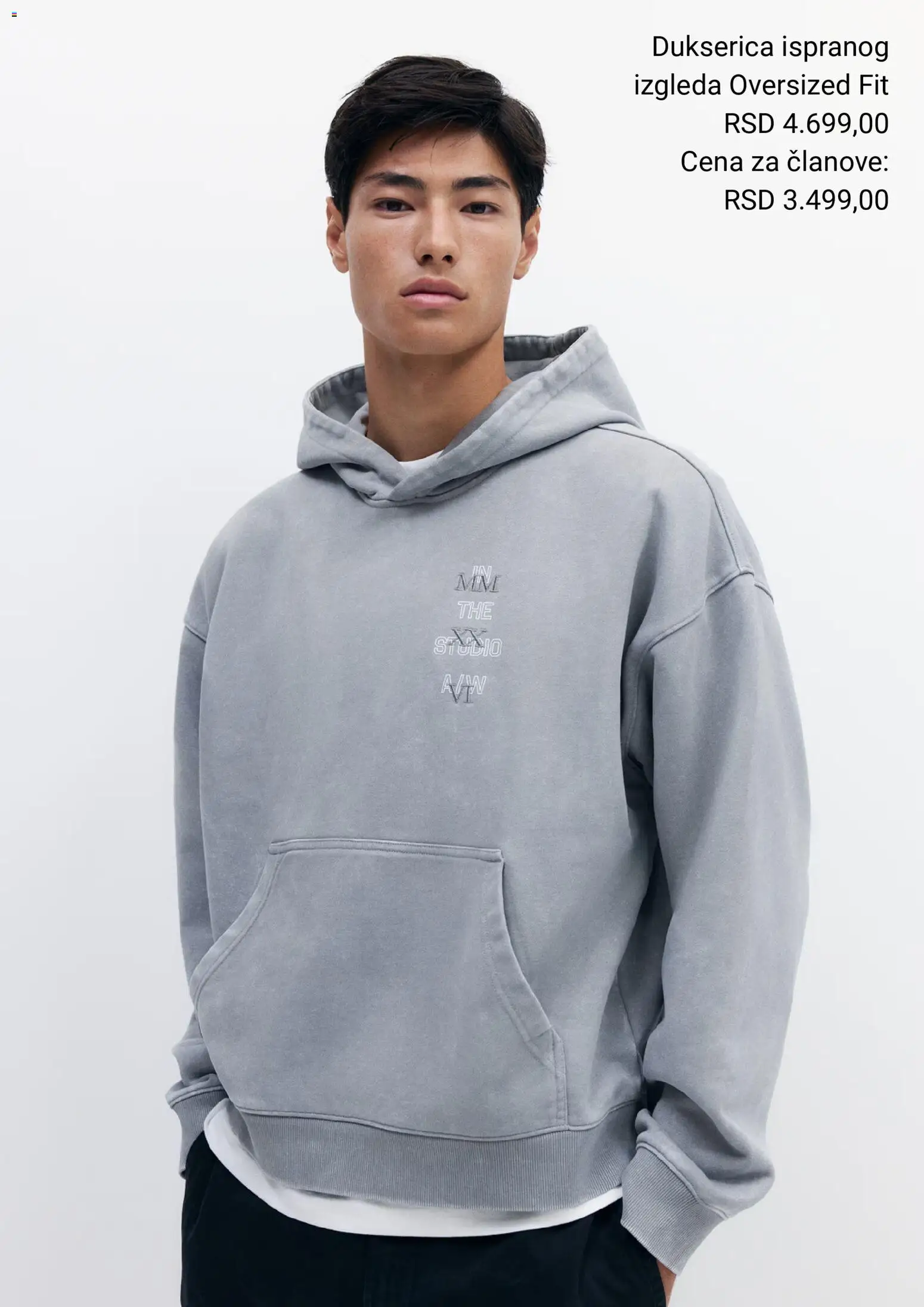 H&M katalog - važi od 29.11.2025 | Strana: 8