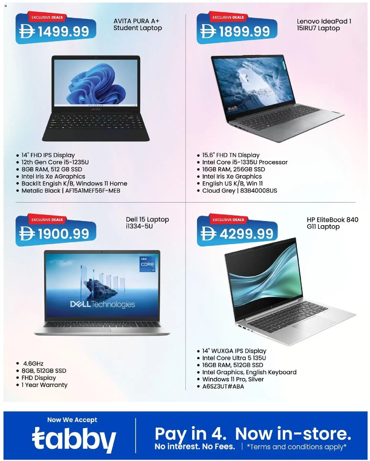 {H1} | Page: 3 | Products: Juicer