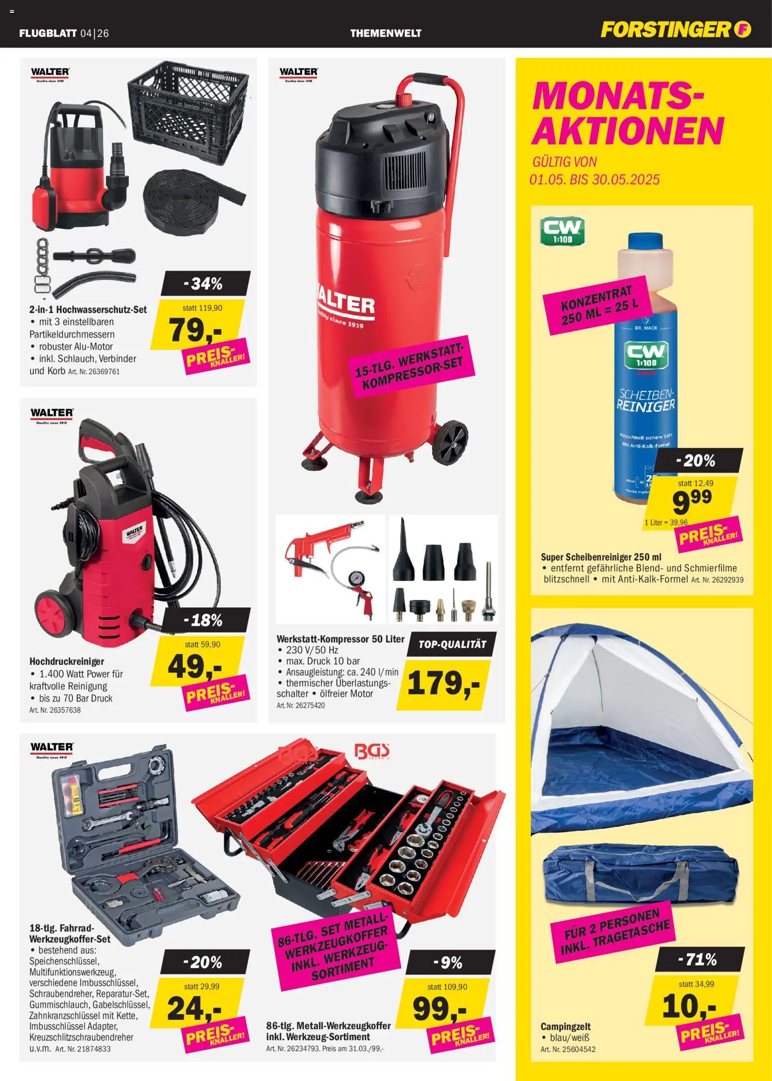 Forstinger Flugblatt gültig ab 22.04.2026 | Seite: 7 | Produkte: Verbinder, Korb