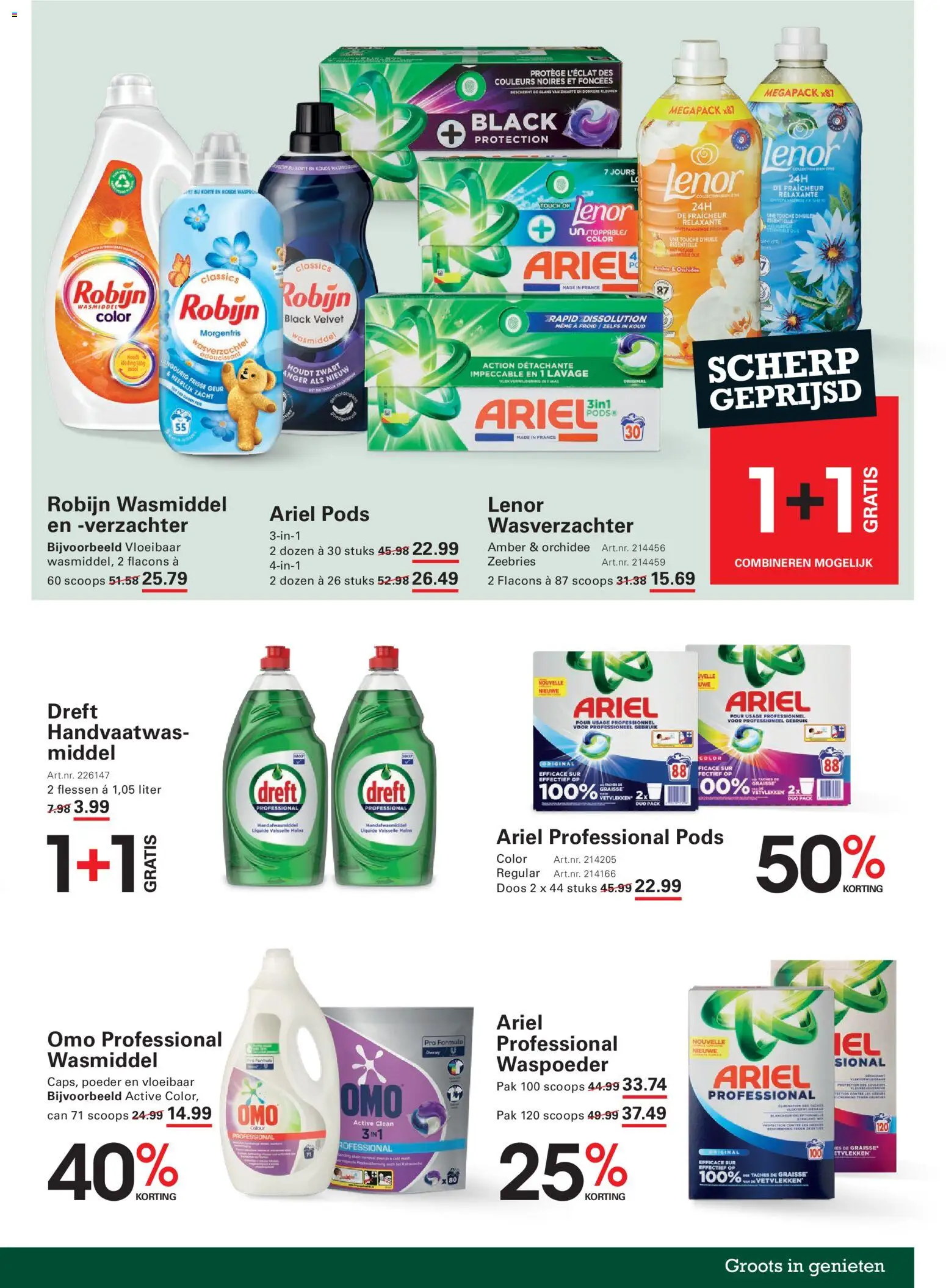 {H1} | Pagina: 11 | Producten: Wasmiddel, Wasverzachter, Robijn, Poeder