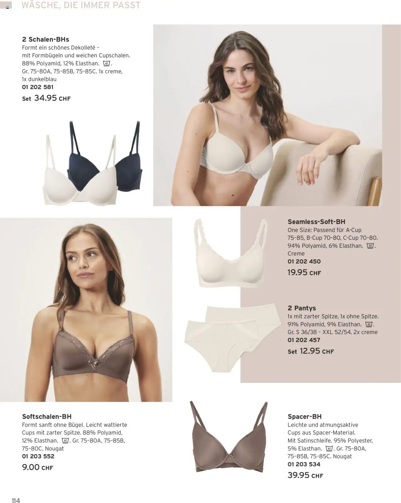 Tchibo Aktionen ab 01.08.2025 | Seite: 114 | Produkte: Creme
