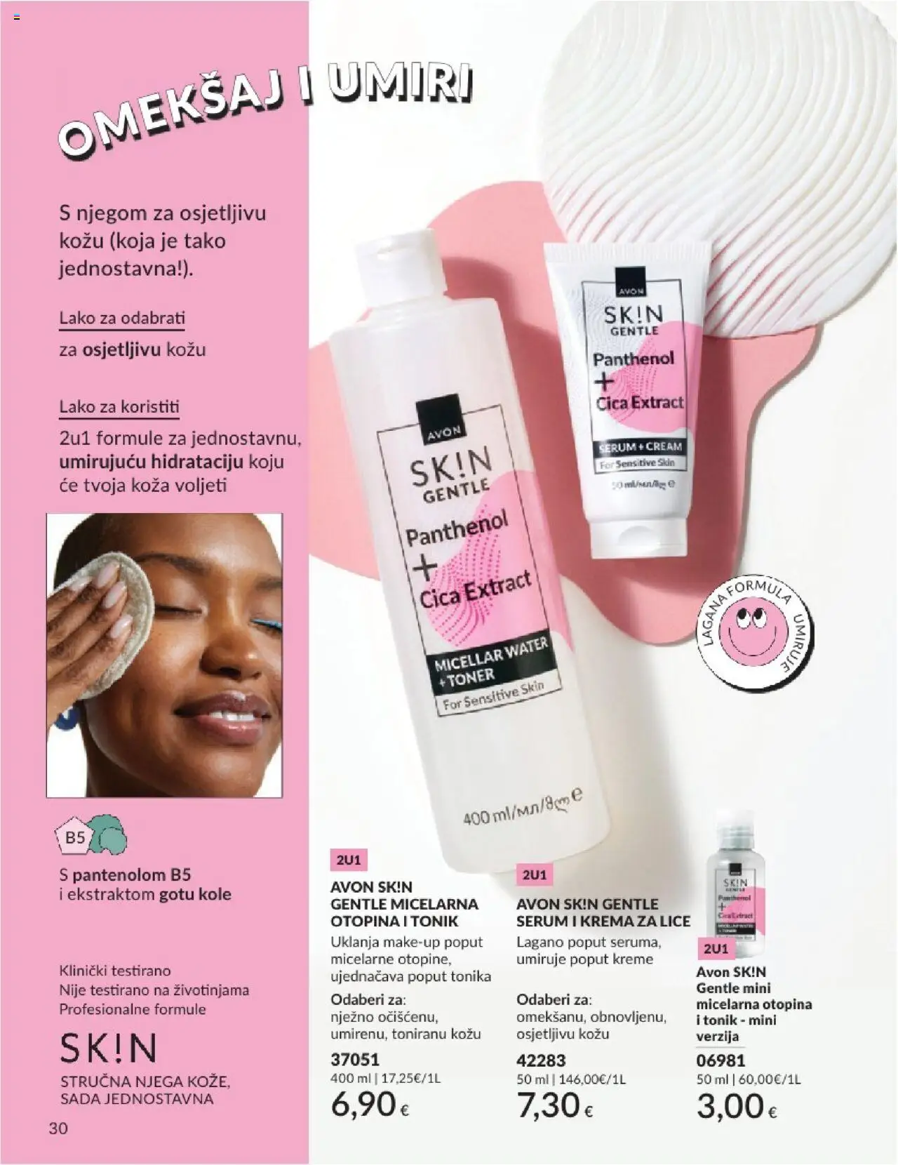 Avon katalog | vrijedi od 01.08.2025 | Stranica: 30 | Proizvodi: Krema za lice, Krema, Toner
