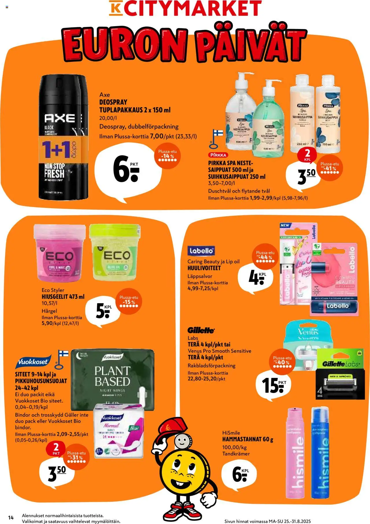  | Sivu: 14 | Tuotteet: Siteet