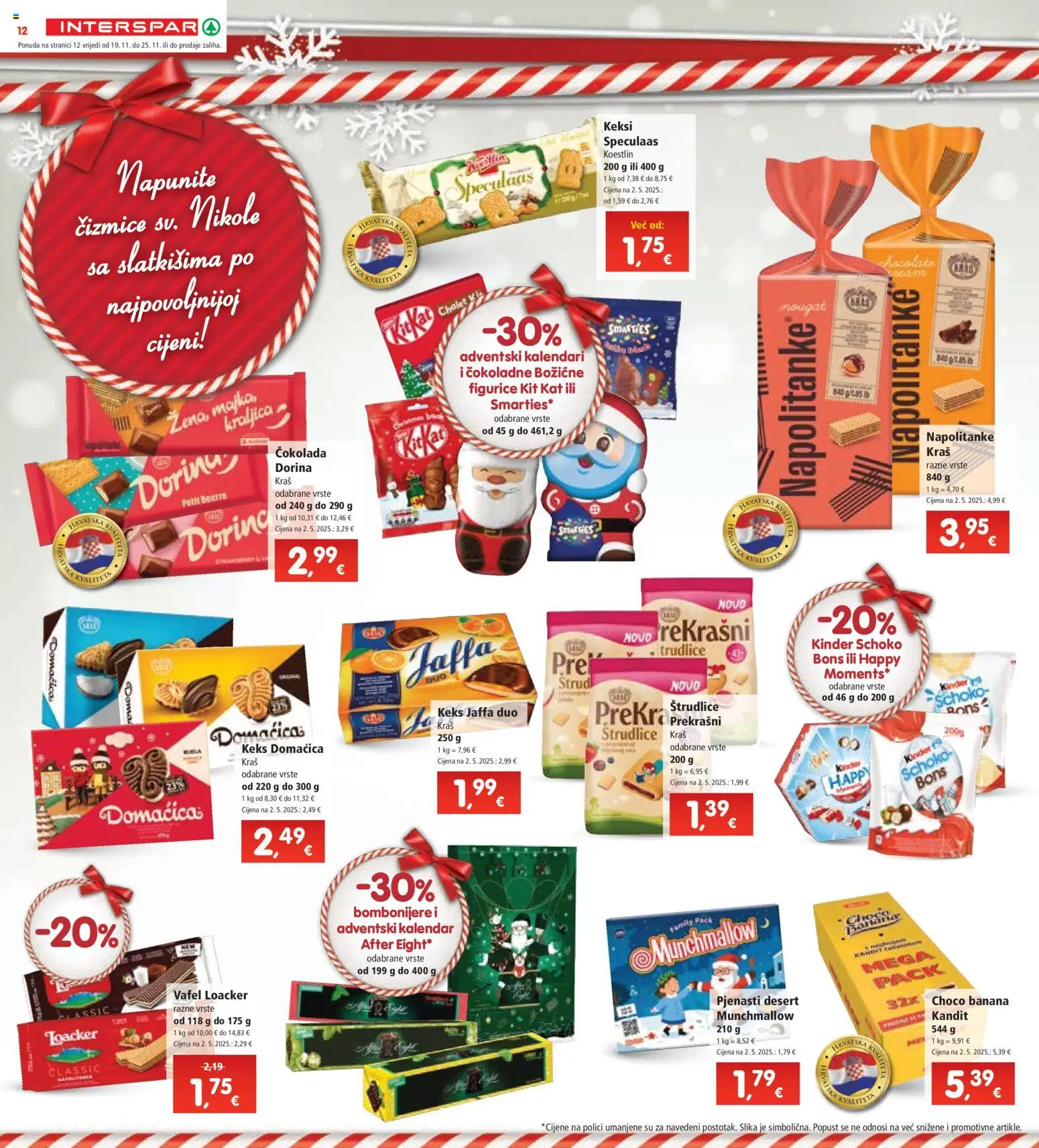 Interspar katalog | vrijedi od 19.11.2025 | Stranica: 14 | Proizvodi: Dorina, Petit Beurre, Keksi, Napolitanke