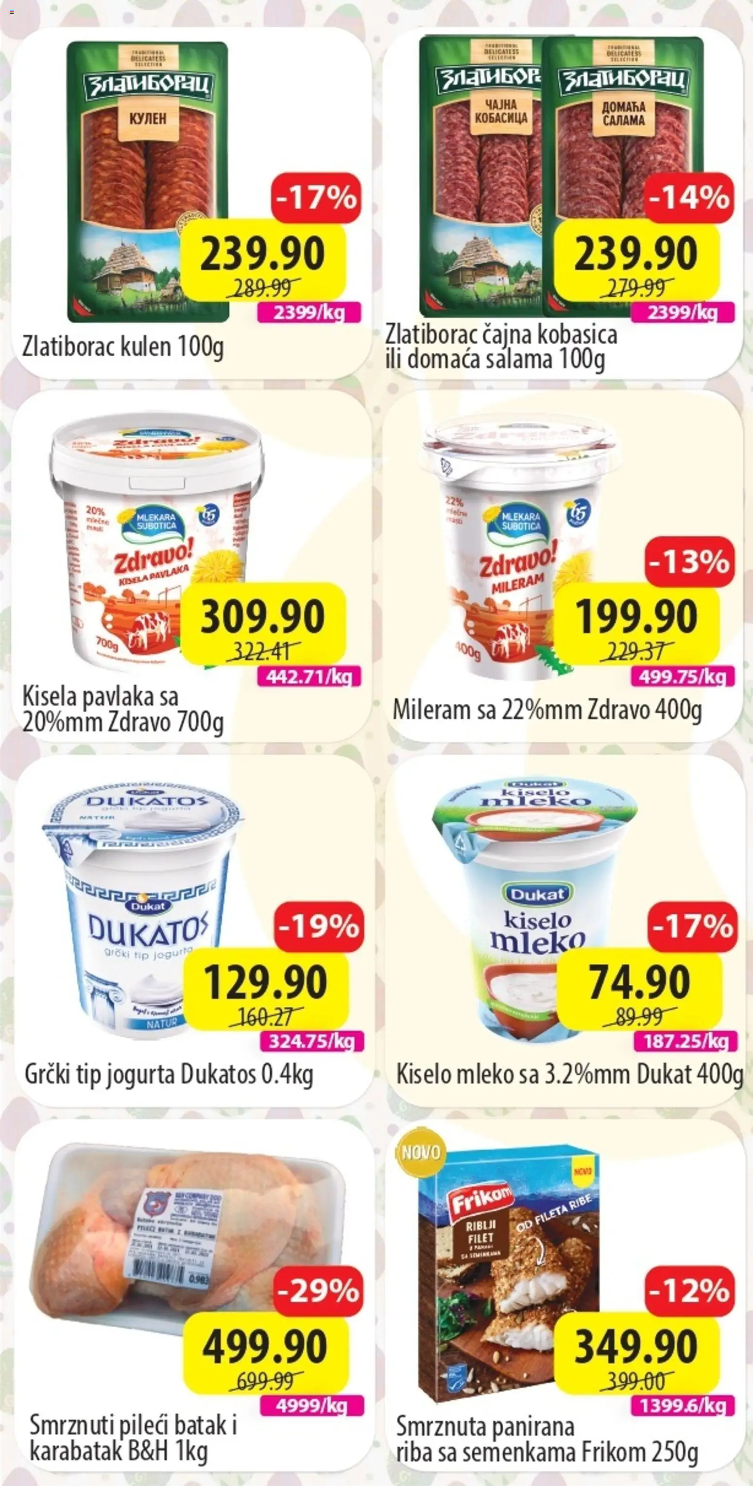 Senta Promet katalog - važi od 06.04.2026 | Strana: 2