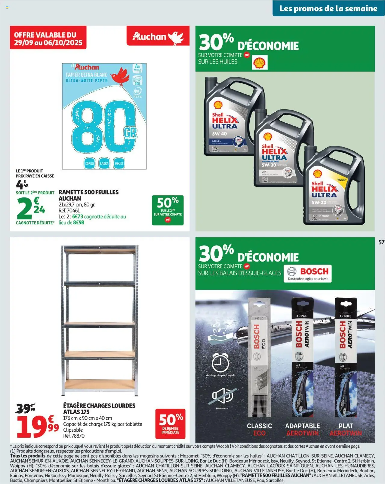 {H1} | Page: 57 | Produits: Tablette, Étagère