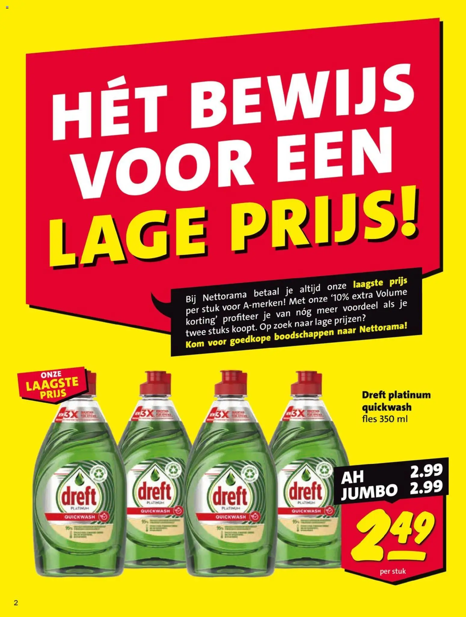 {H1} | Pagina: 2 | Producten: Kom, Fles