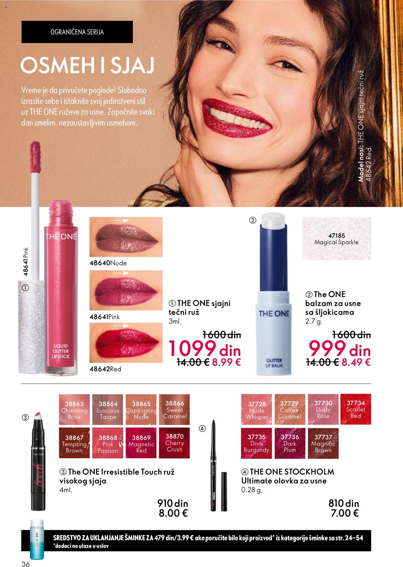 Oriflame katalog - važi od 31.12.2025 | Strana: 36 | Proizvode: Balzam