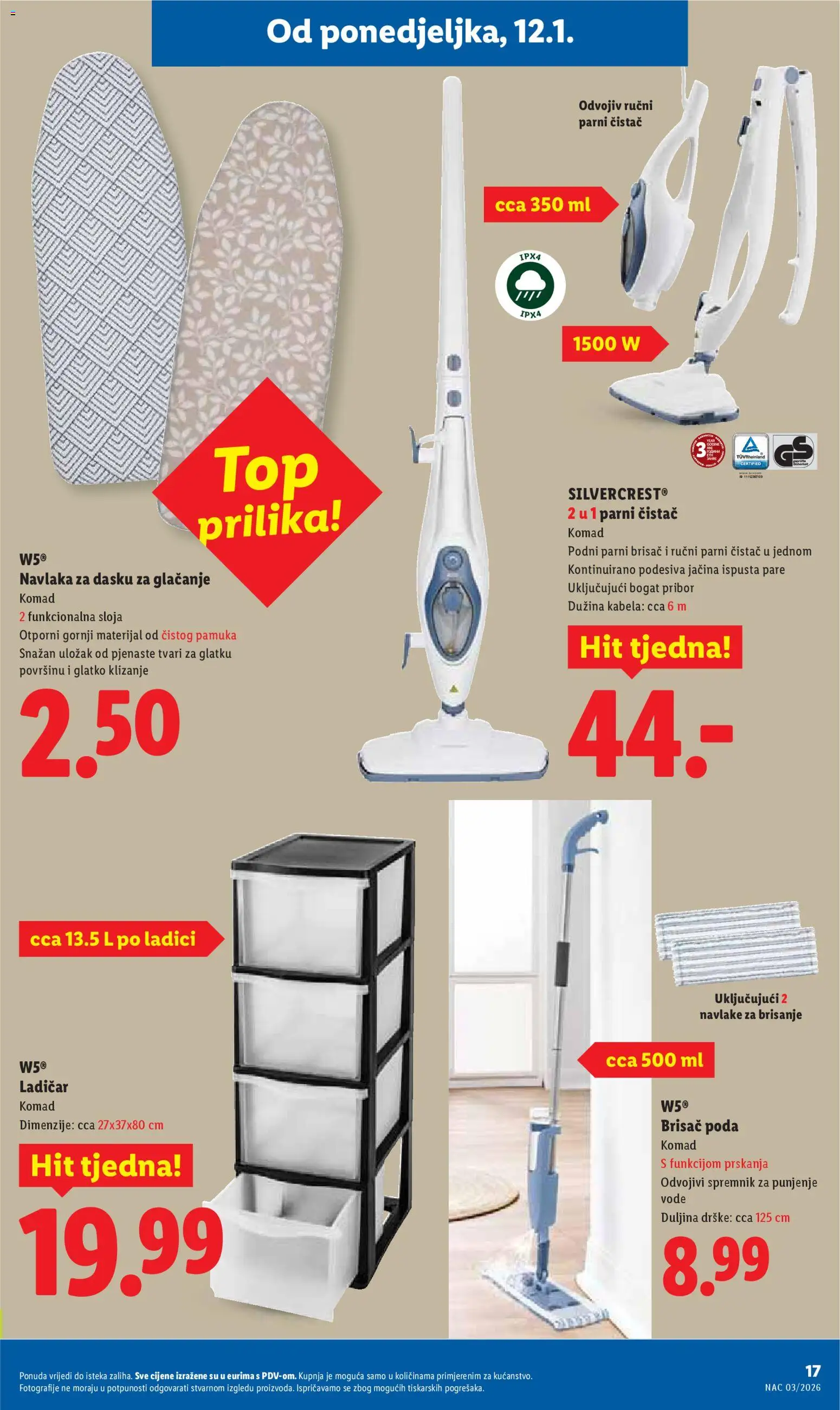 Lidl katalog | vrijedi od 12.01.2026 | Stranica: 17 | Proizvodi: Parni čistač