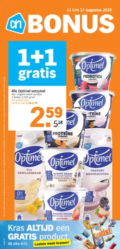 Albert Heijn - Folder week 33 - Voorbeeld van een folder van Albert Heijn, geldig van 11.08.2025