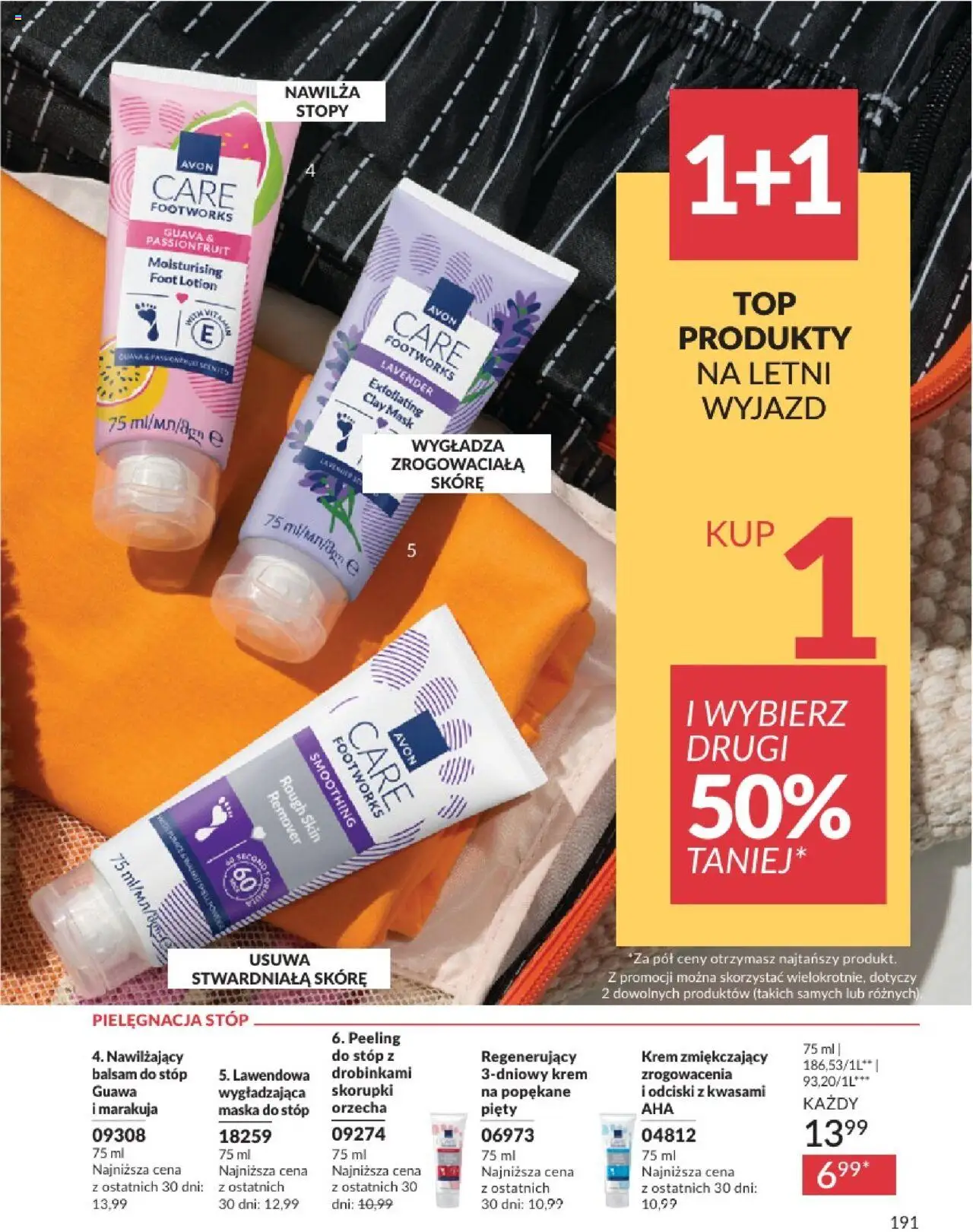 Avon Katalog 07 2025 od 01.07.2025 | Strona: 191 | Produkty: Guawa, Maska, Peeling, Krem