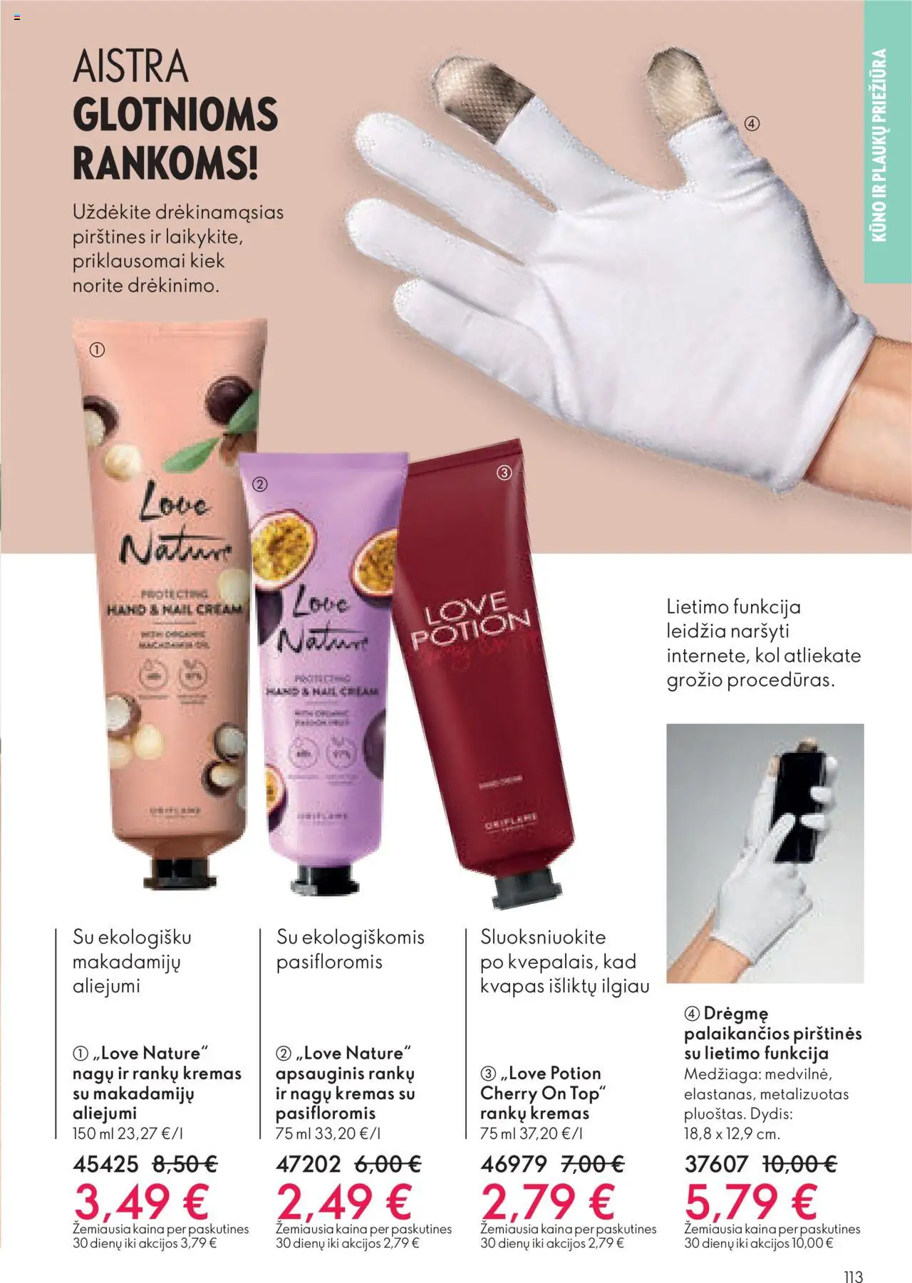 Oriflame akcijos nuo 29.10.2025 | Puslapis: 113 | Prekių: Kvapas, Kremas, Pirštines