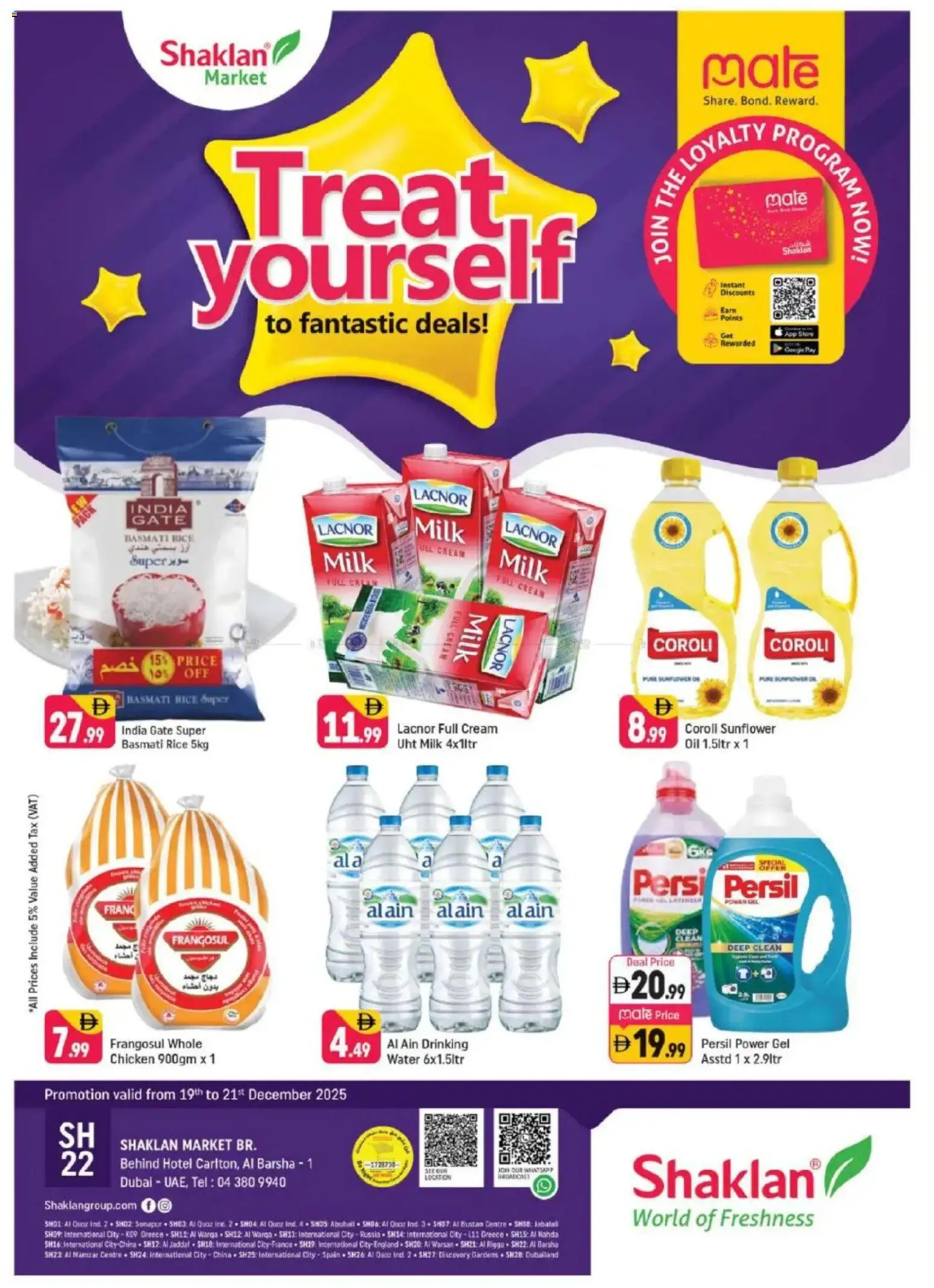 {H1} | Page: 1 | Products: Jablká, Čokoláda, Котлон, Kerma