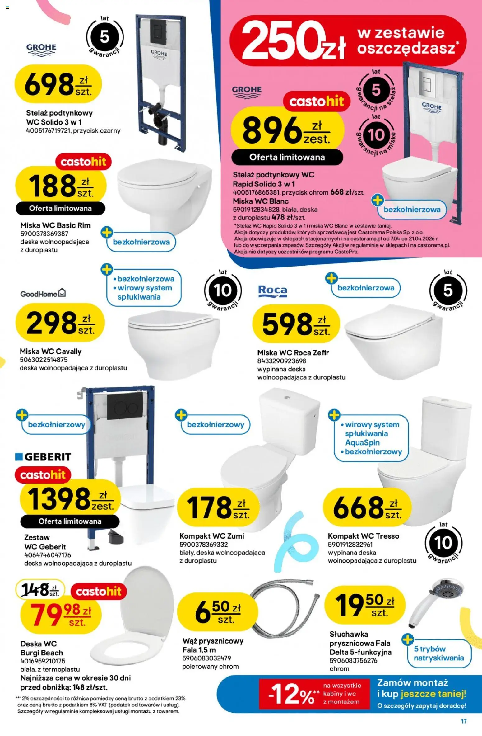 Castorama gazetka od 07.04.2026 | Strona: 17