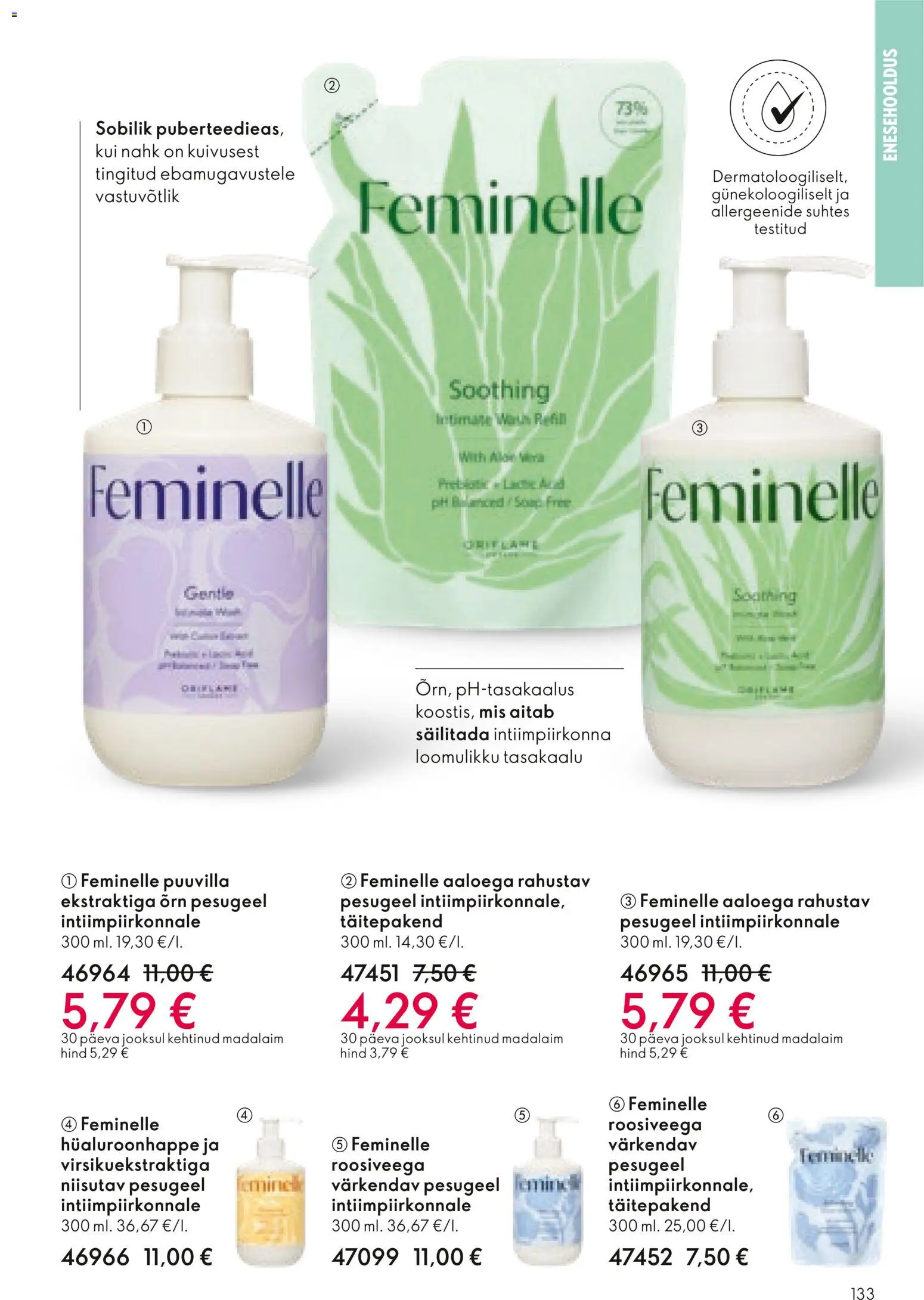 {H1} | Lehekülg: 133