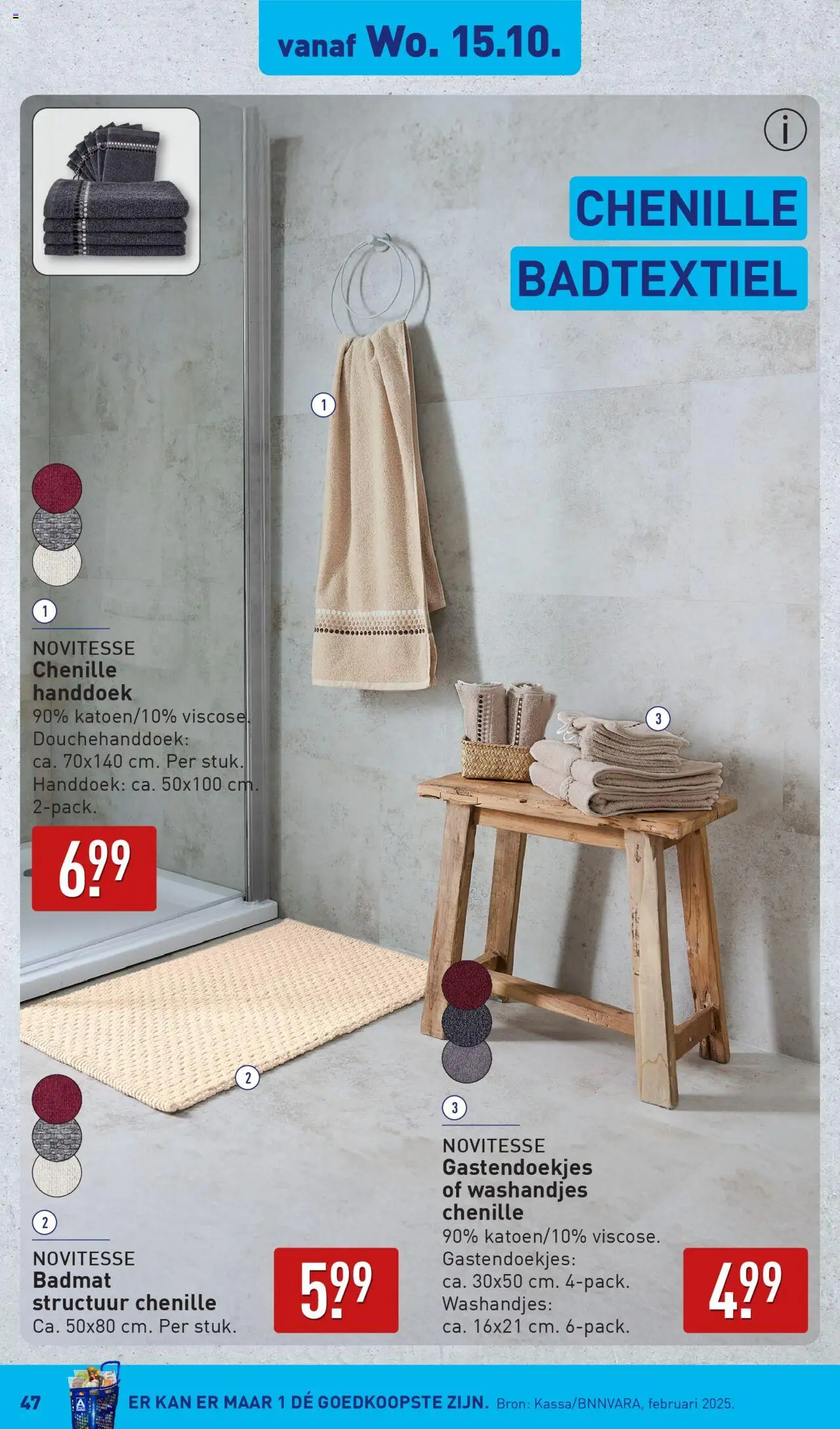 {H1} | Pagina: 47 | Producten: Kan, Badmat, Handdoek