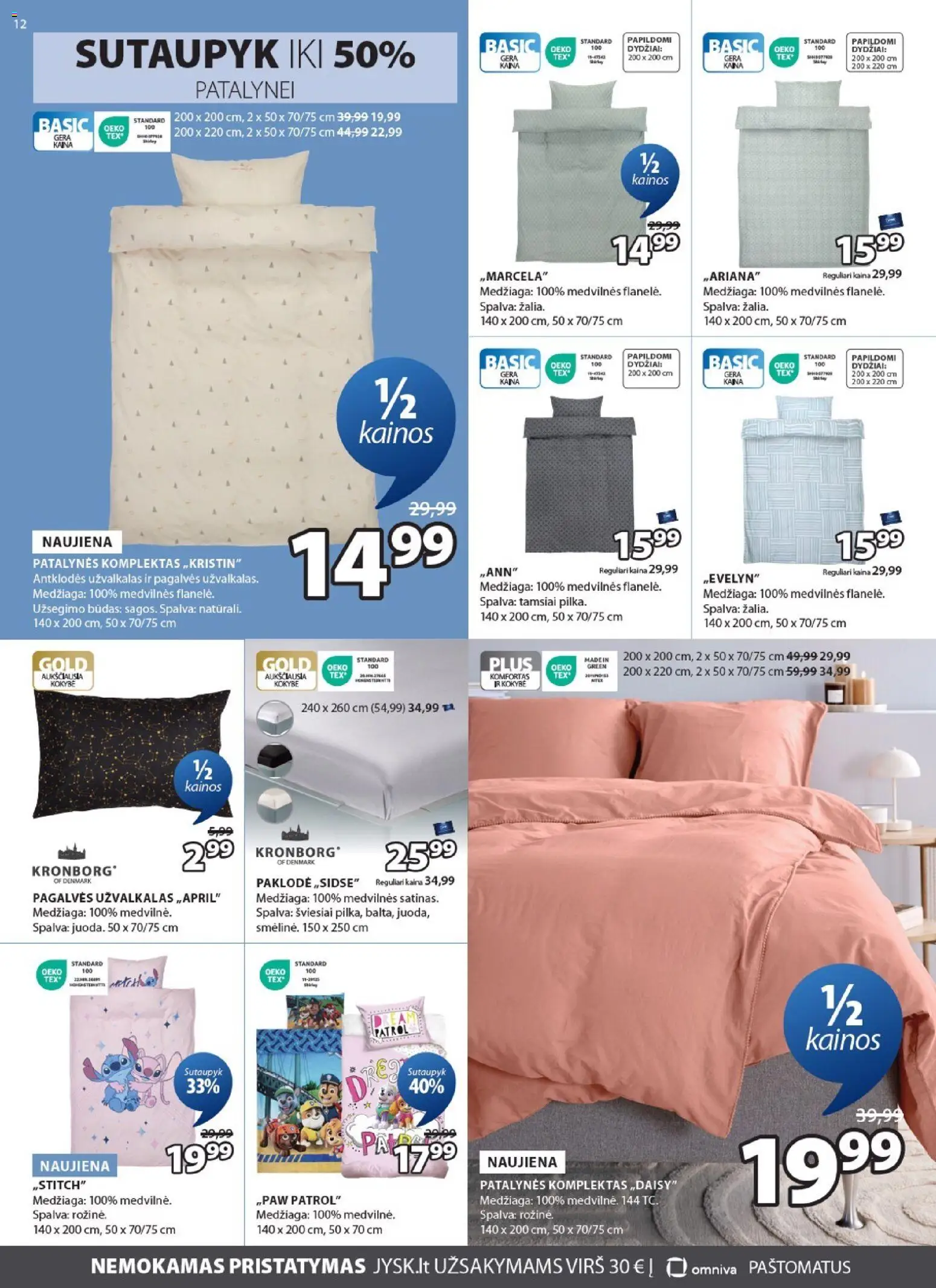 JYSK akcijos nuo 28.10.2025 | Puslapis: 12 | Prekių: Patalynės komplektas, Užvalkalas