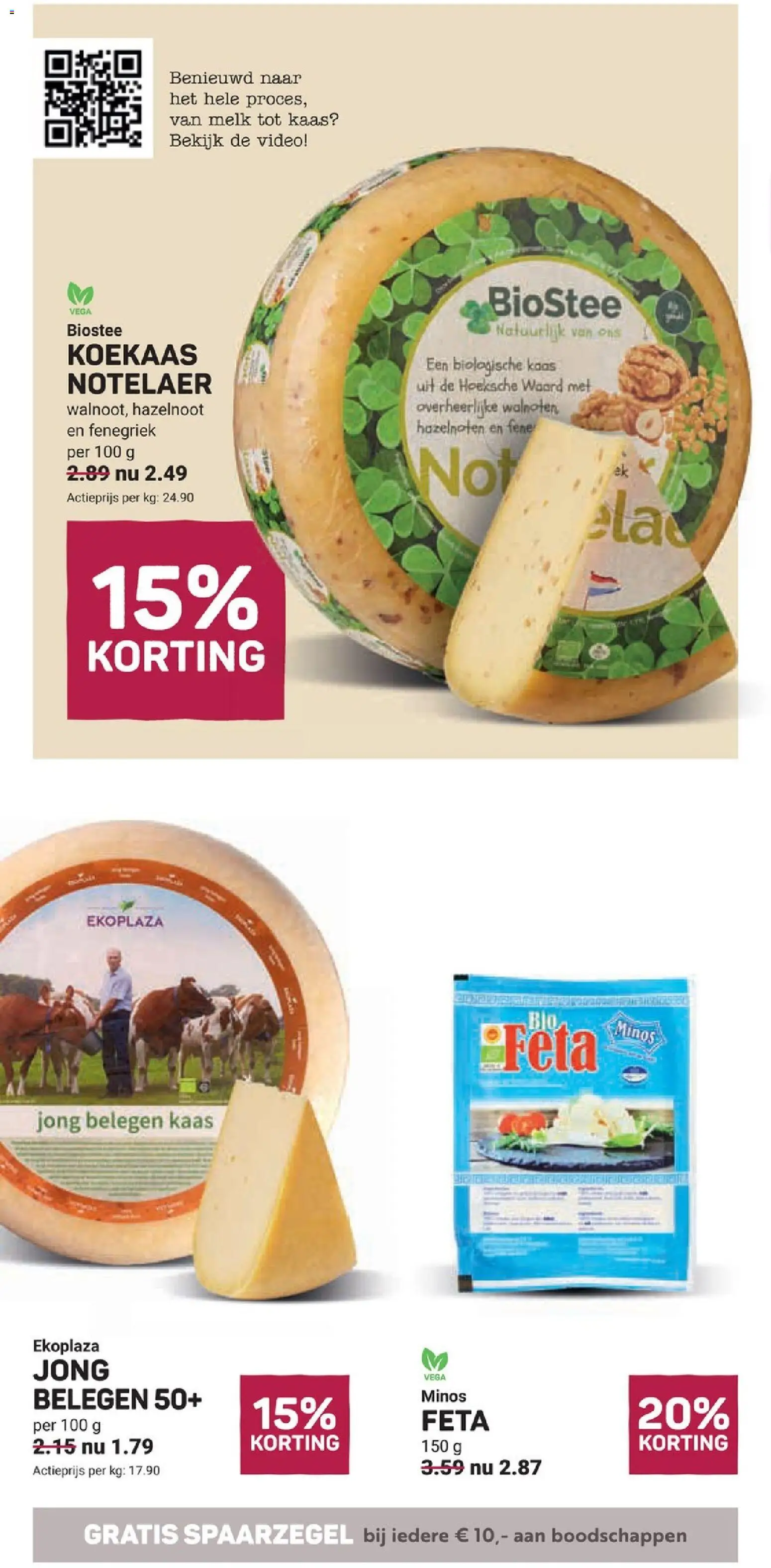 {H1} | Pagina: 10 | Producten: Melk, Kaas, Video, Feta