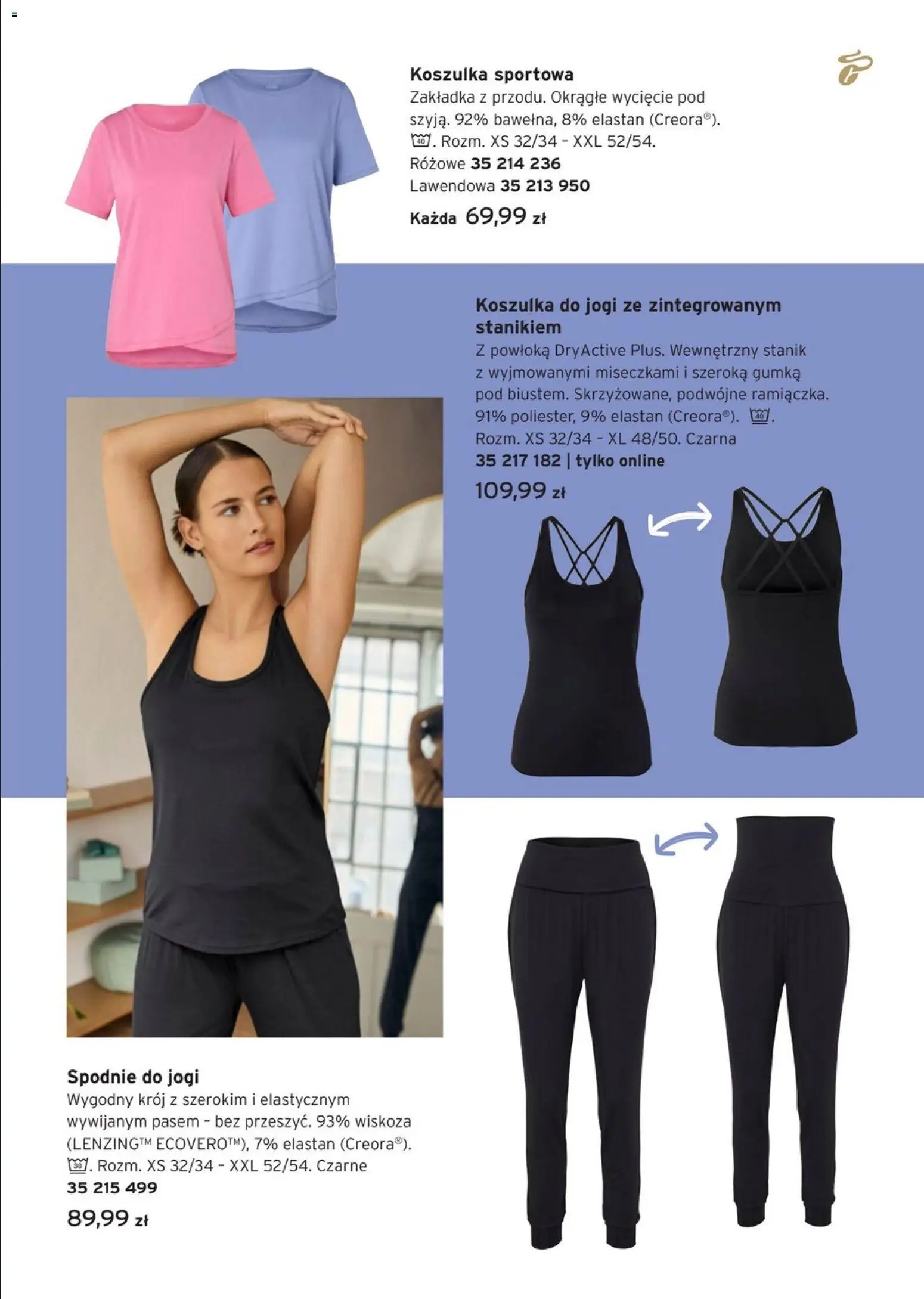 Tchibo promocje od 17.02.2026 | Strona: 9