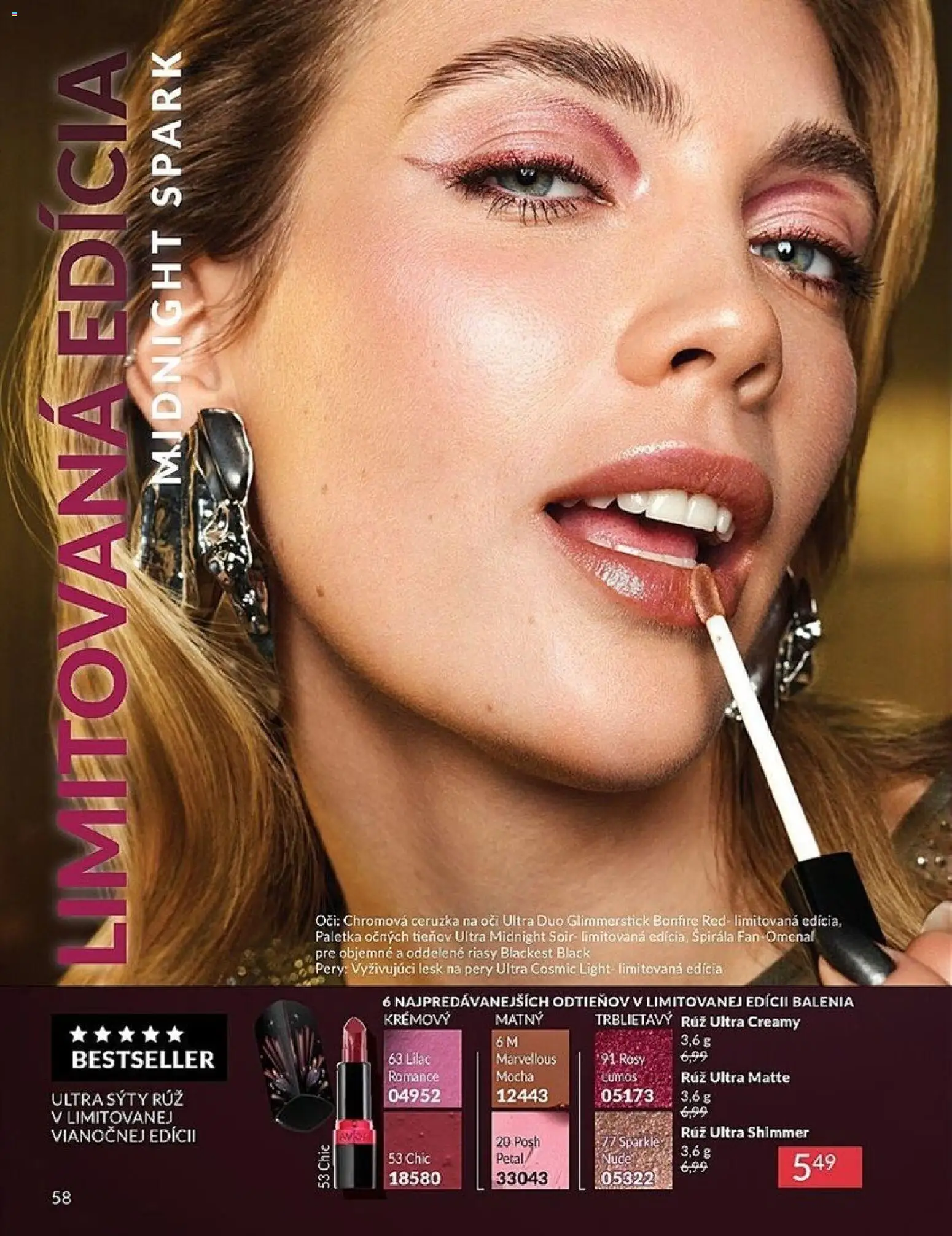 Nové Avon akcie – leták je platný od 01.12.2025 | Strana: 58 | Produkty: Ceruzka na oči, Lesk na pery, Ceruzka