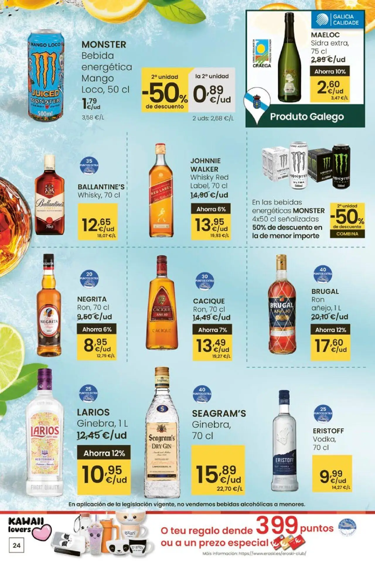 Eroski - ¡Ofertón! 2a unidade -70 │ válido desde el 18.09.2025 | Página: 24 | Productos: Whisky, Ρούτερ