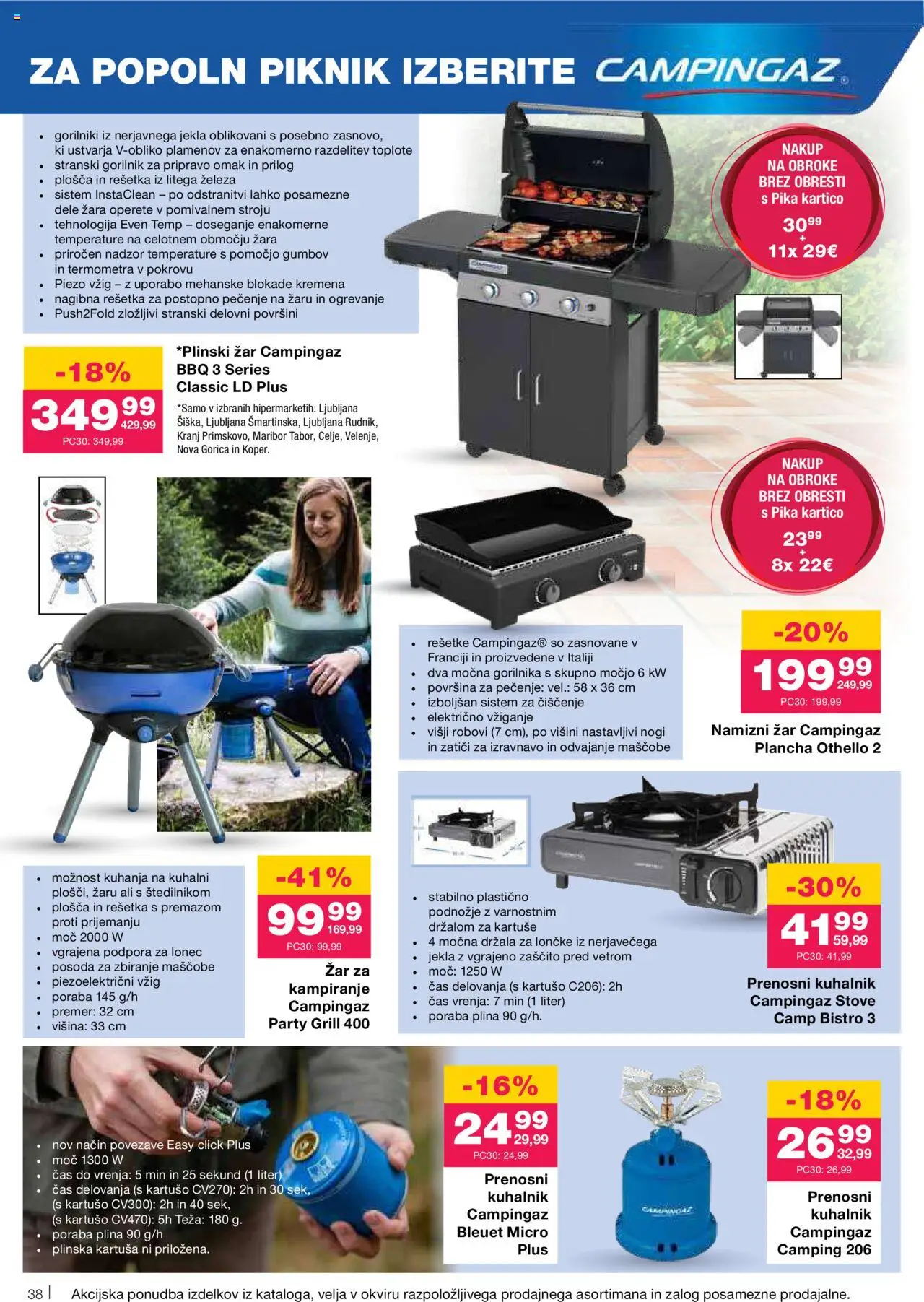 Mercator katalog │ velja od 26.06.2025 | Stran: 38 | Izdelki: Teza, Zar, Kuhalnik, Grill