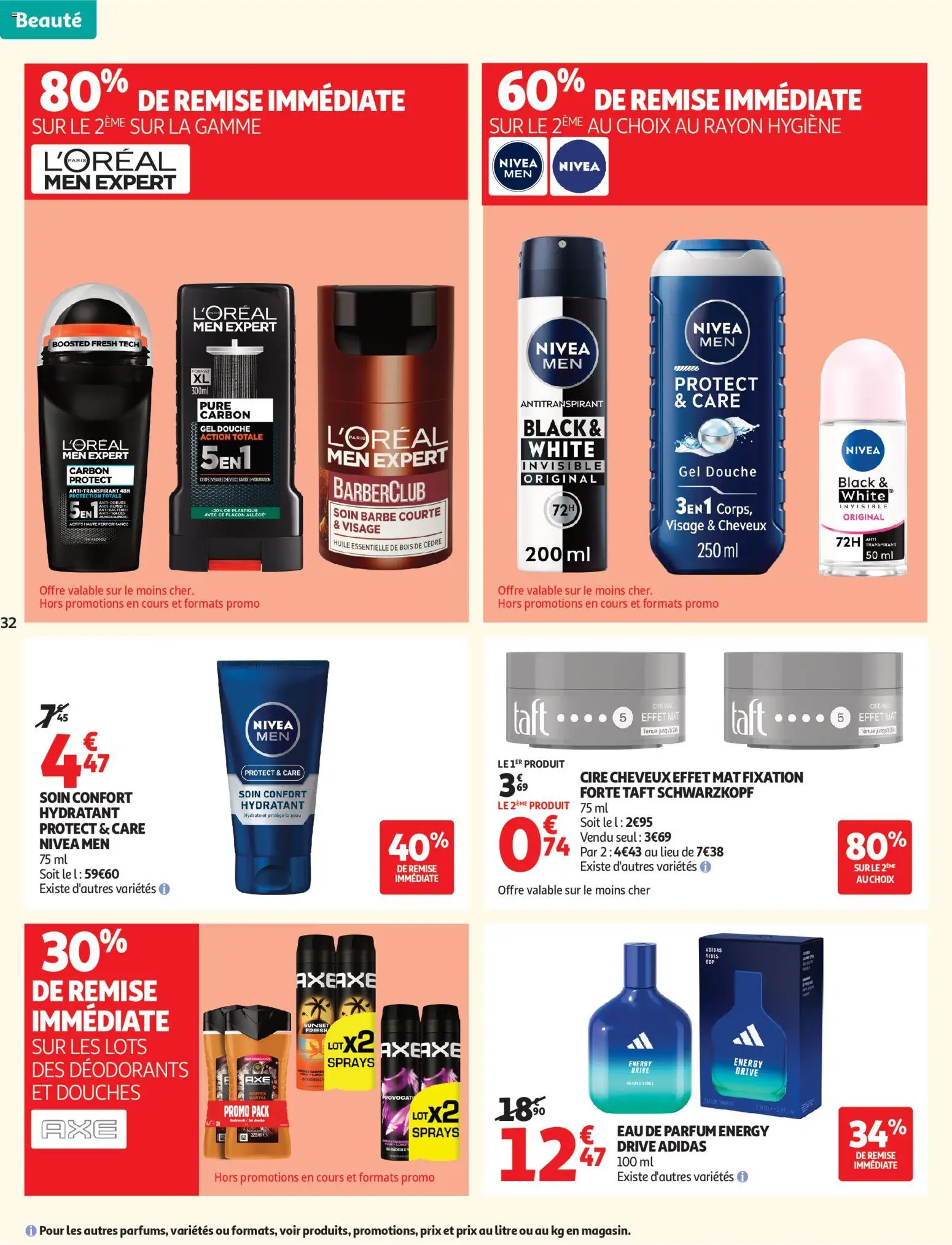 {H1} | Page: 32 | Produits: Huile essentielle, Gel douche, Huile, Eau de parfum