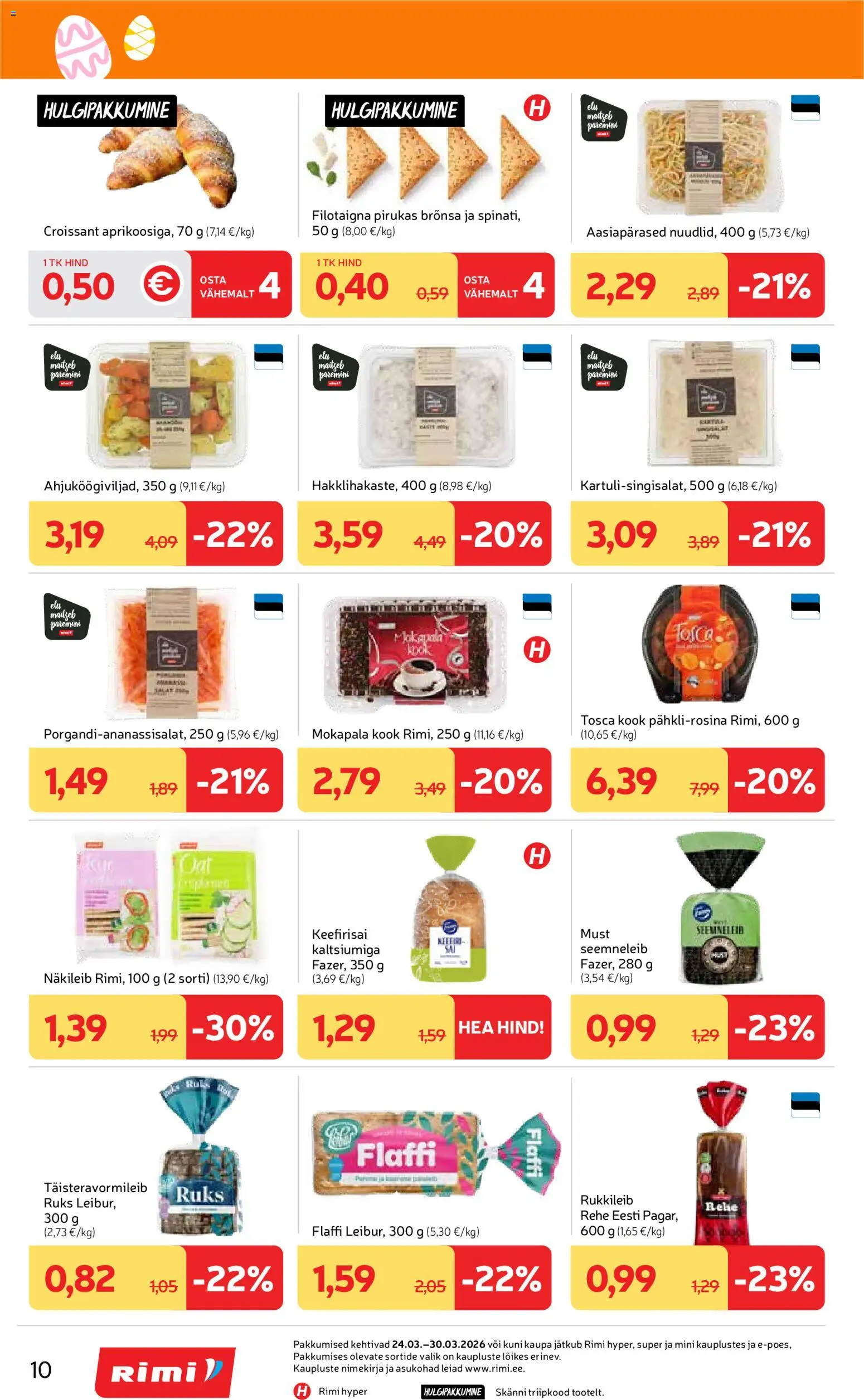 {H1} | Lehekülg: 10